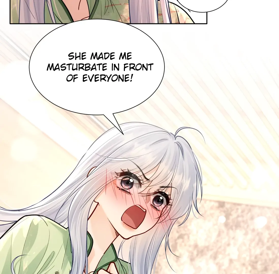 Page 2109