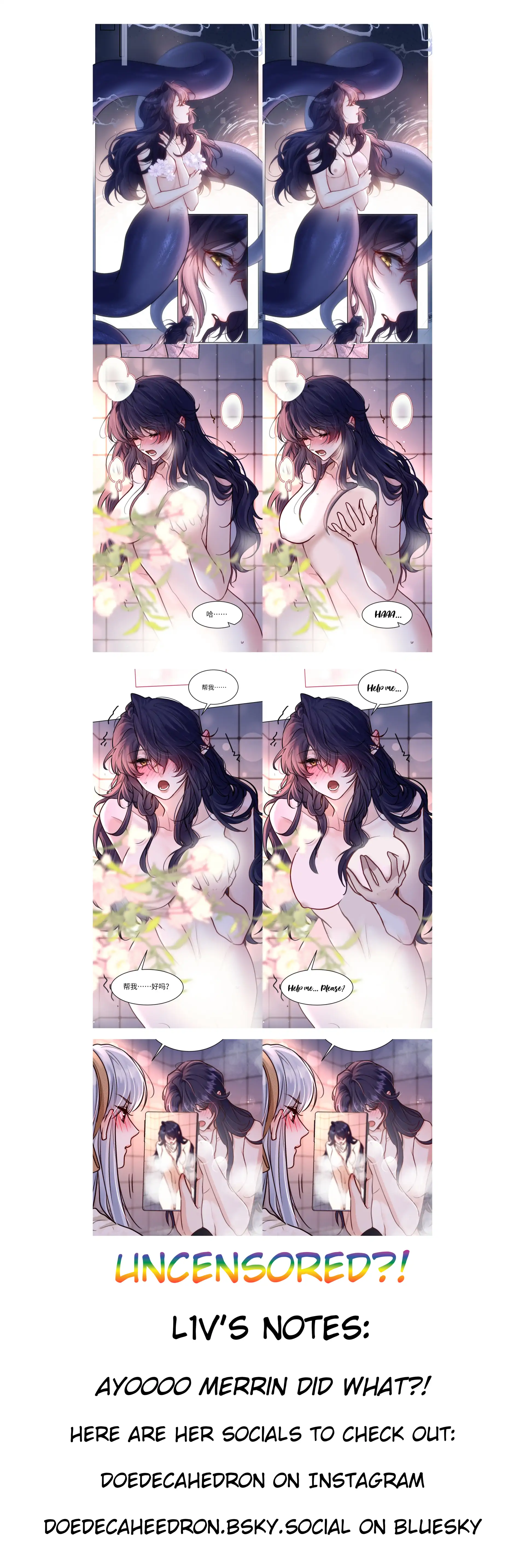 Page 2396