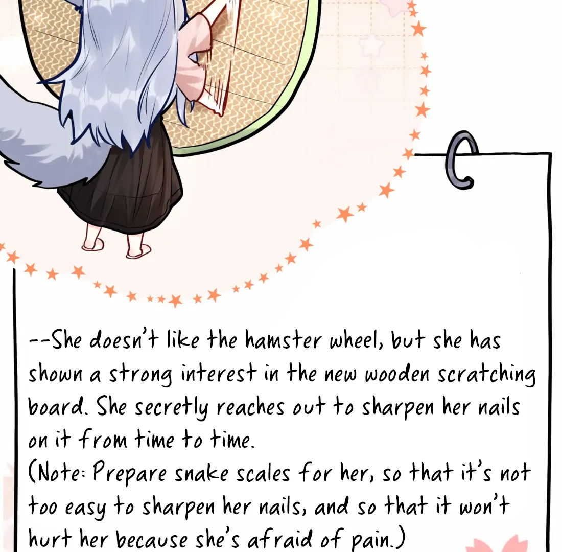 Page 209