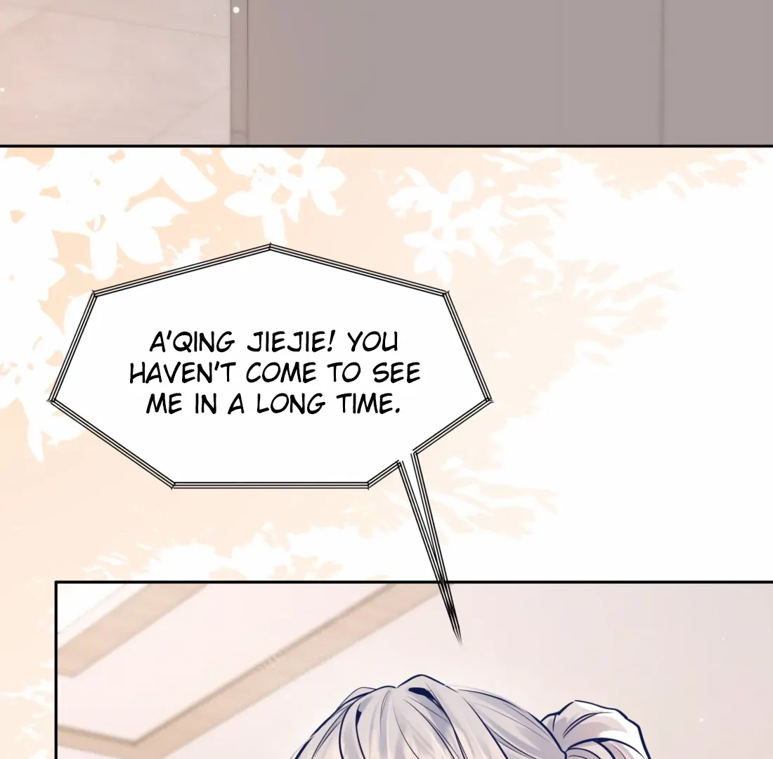 Page 231