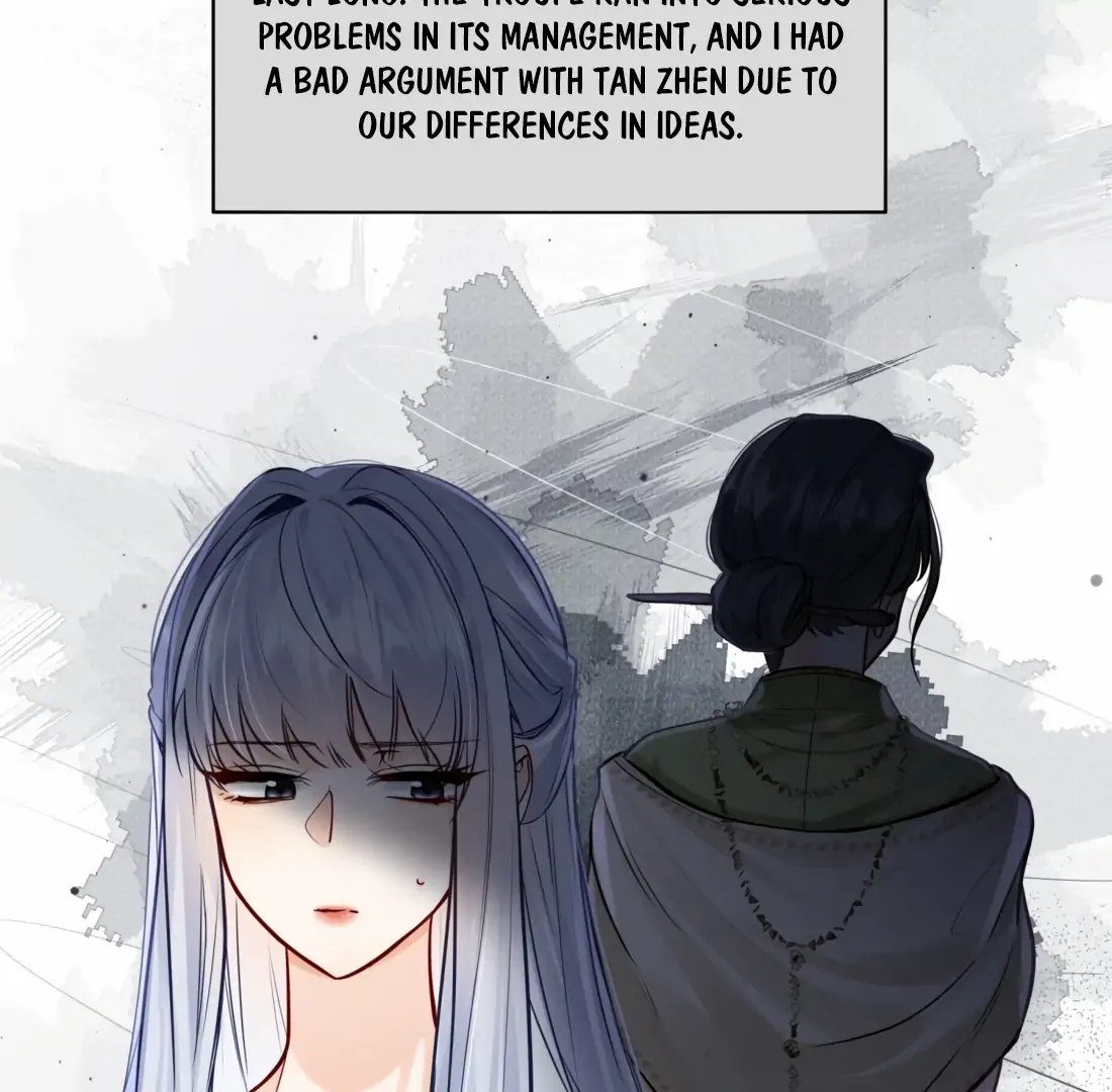 Page 244