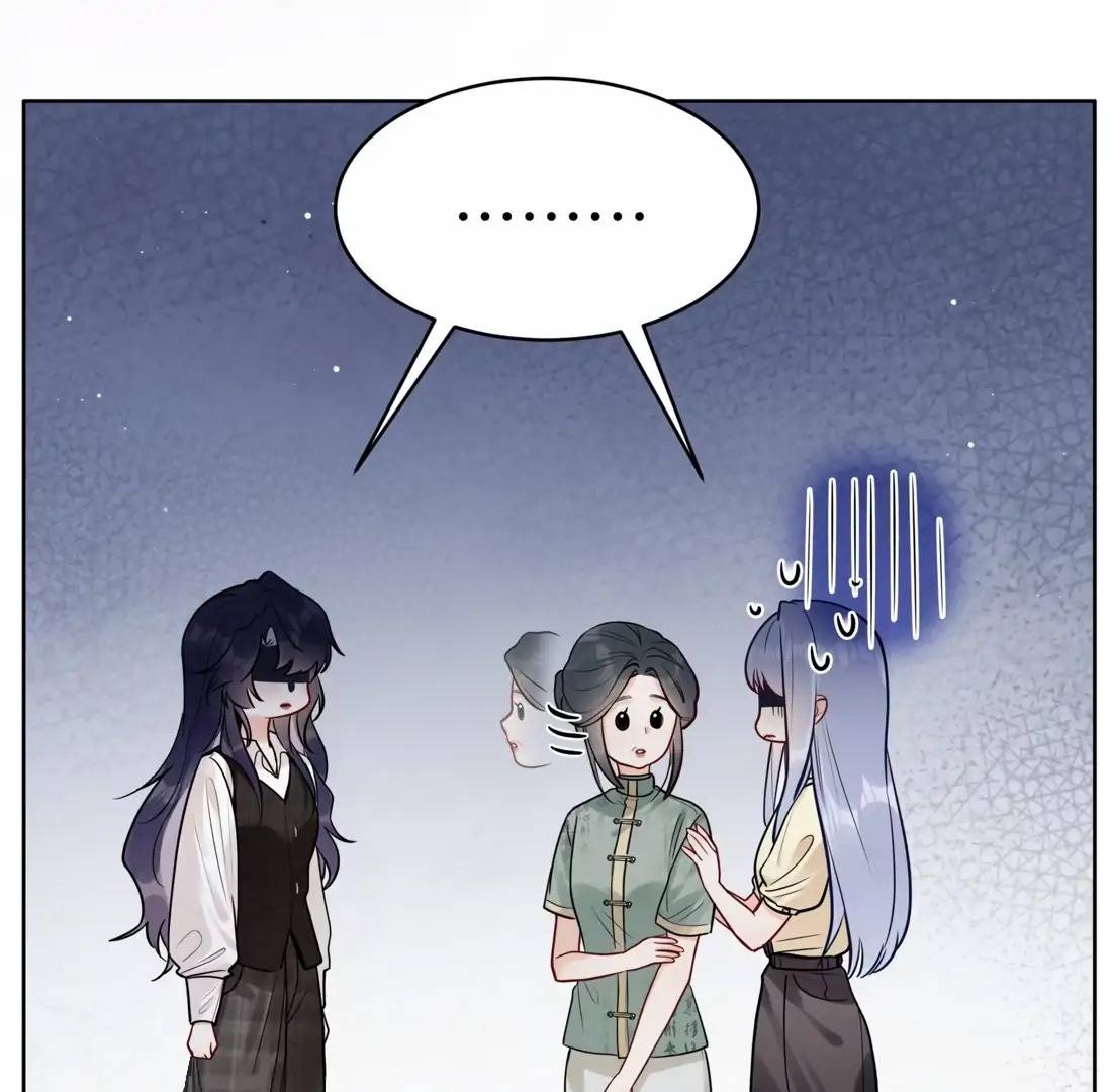 Page 356