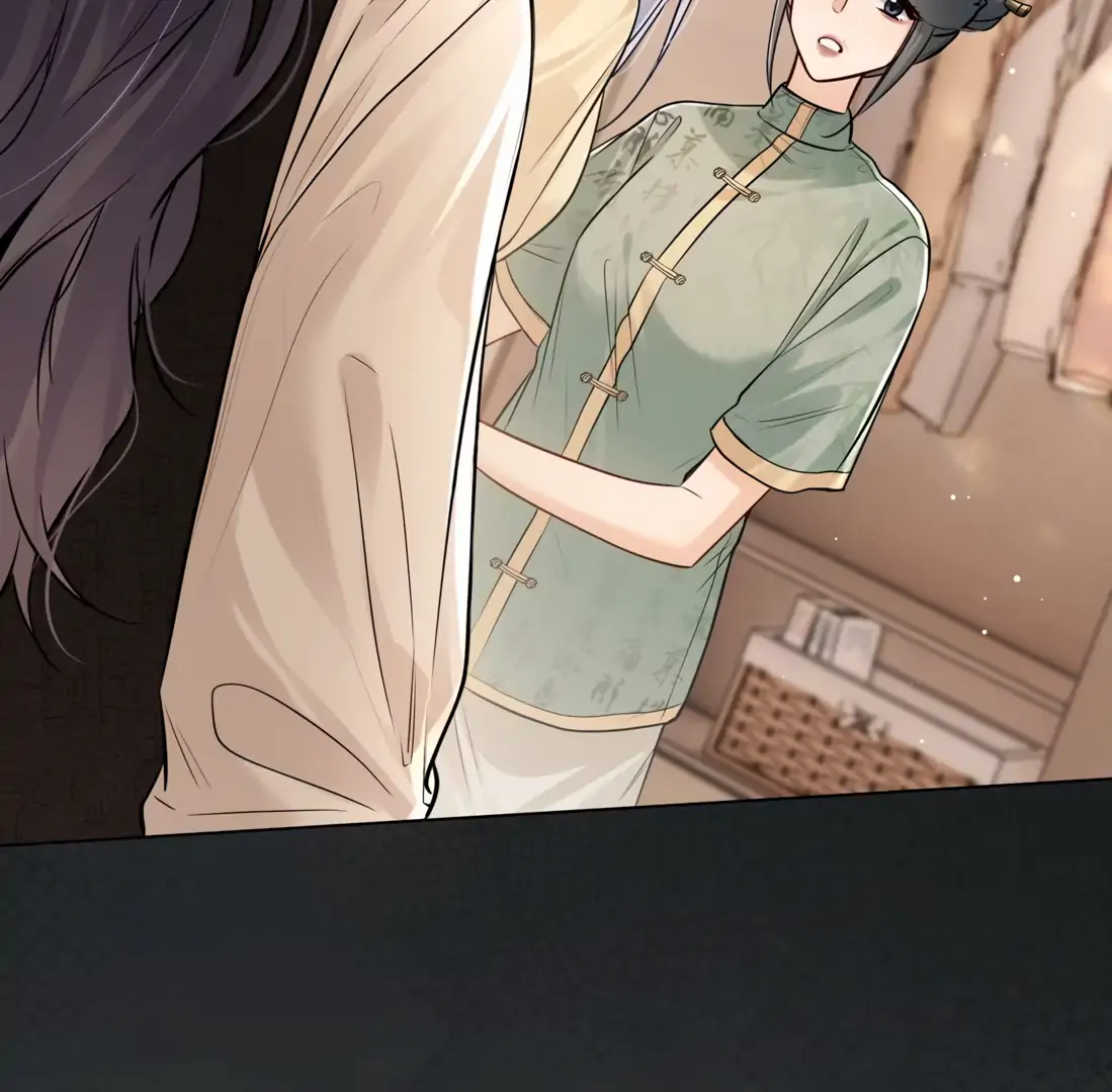 Page 418