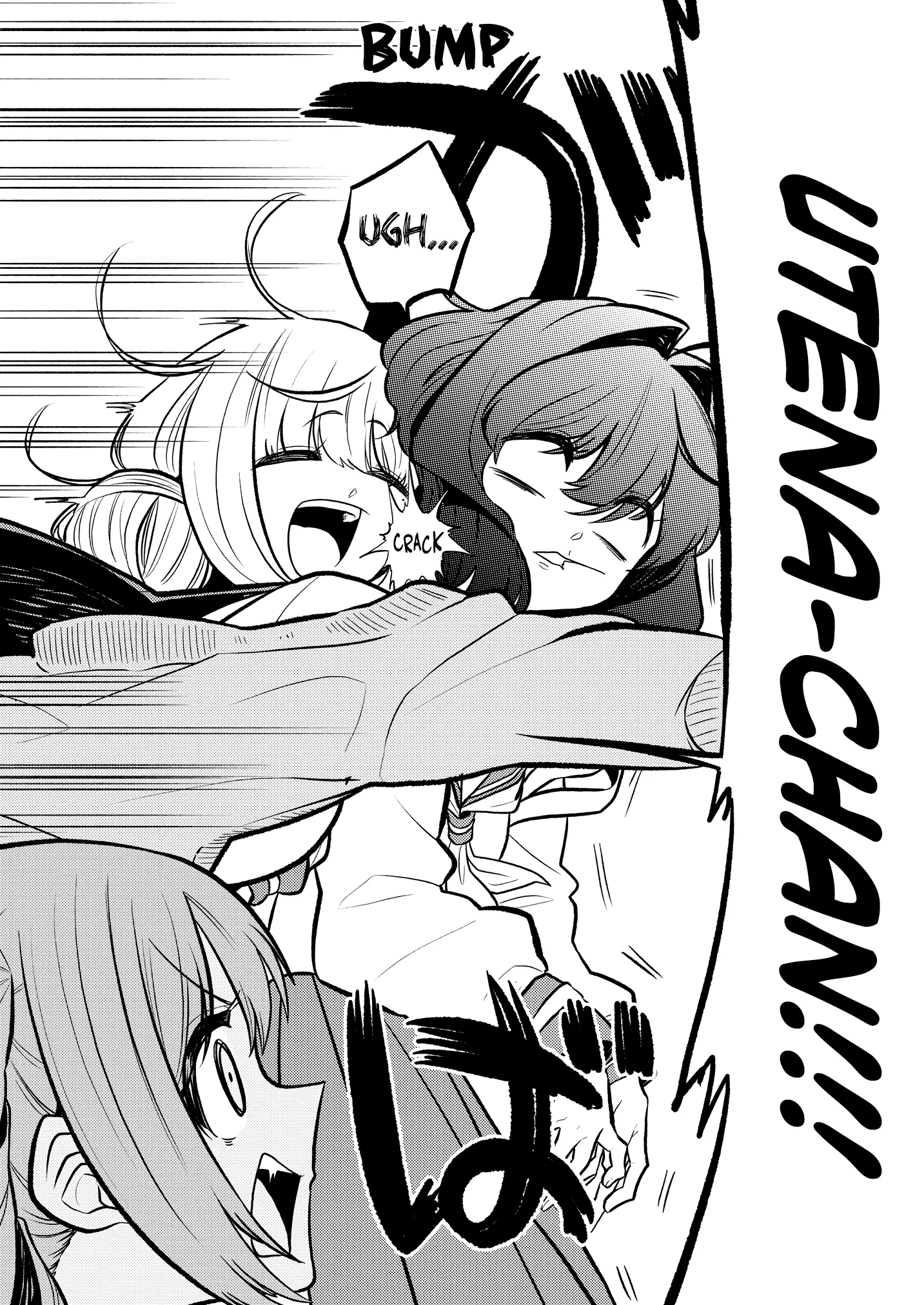 Page 131