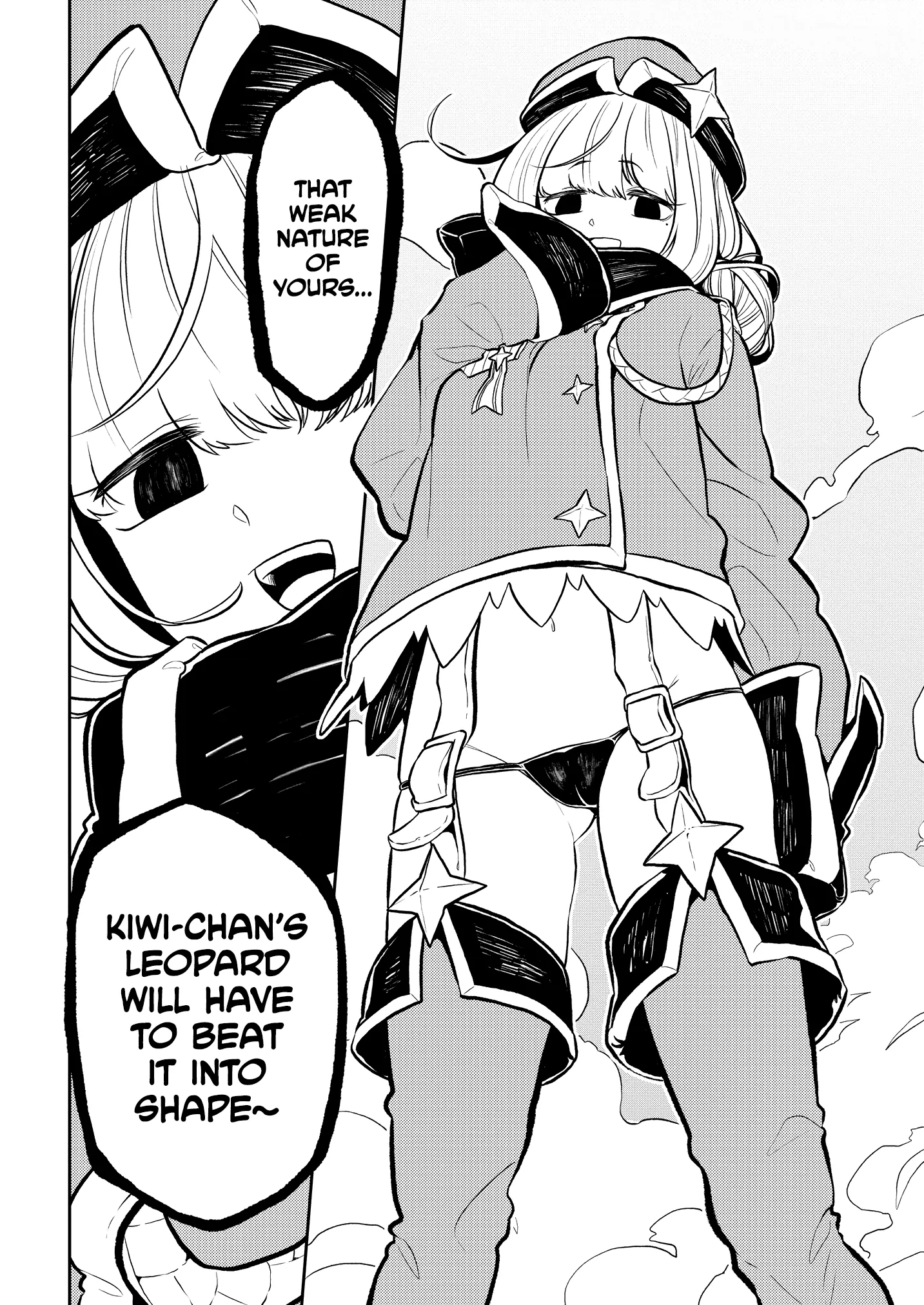 Page 112