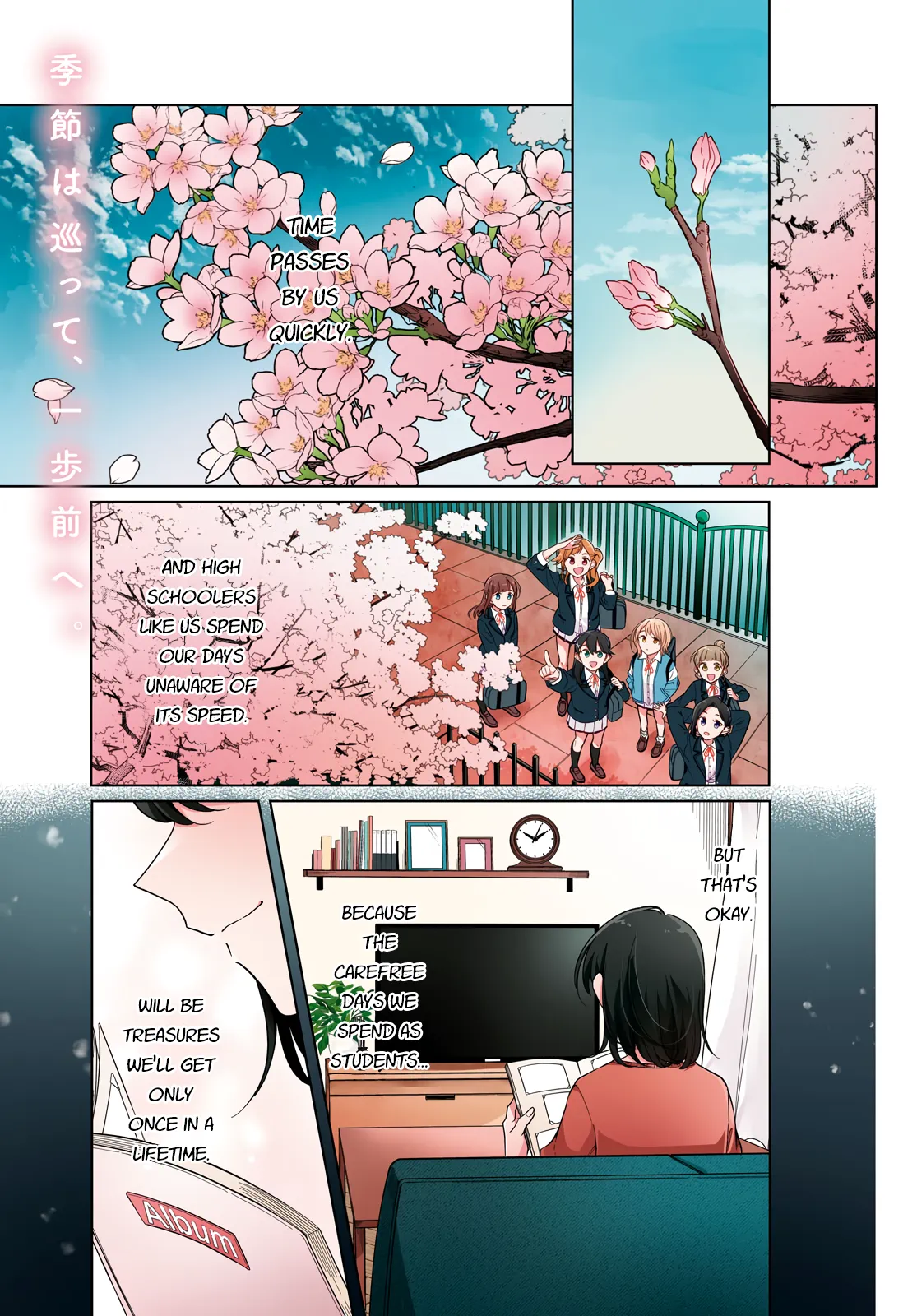 Page 753