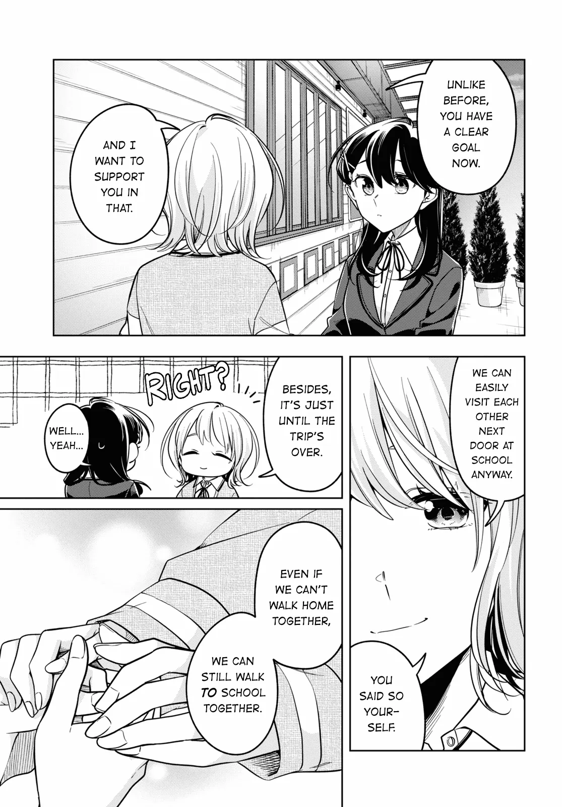 Page 767