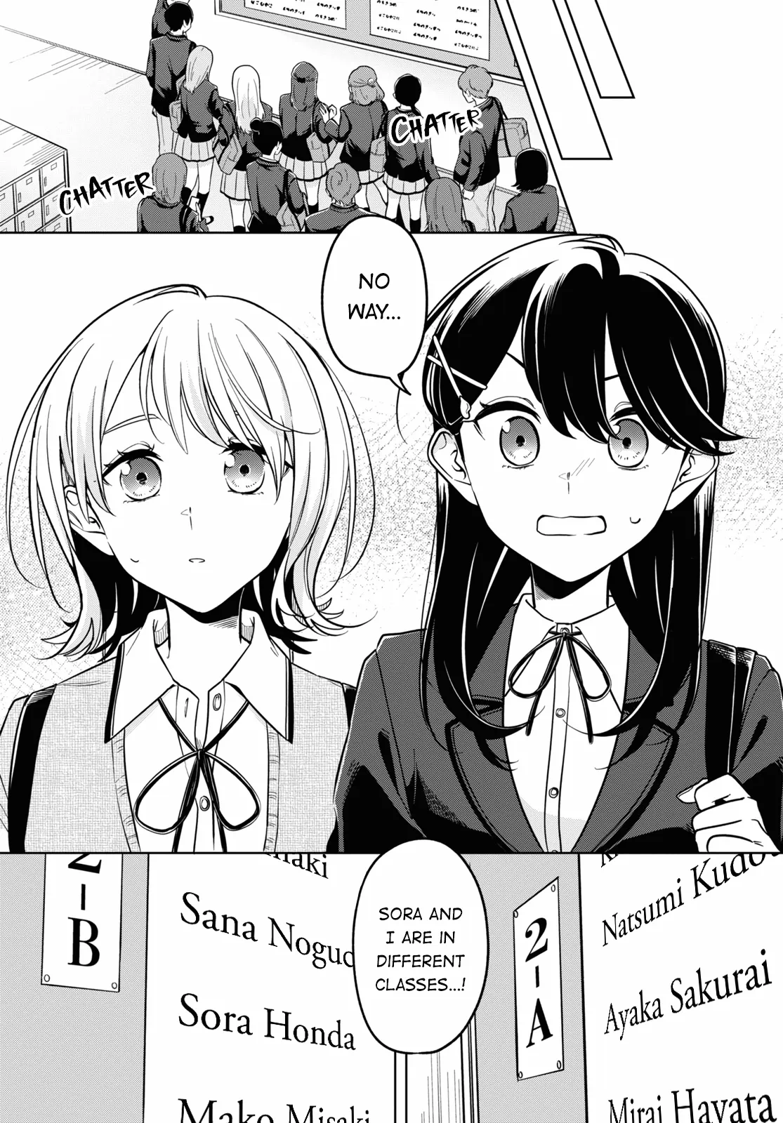 Page 755
