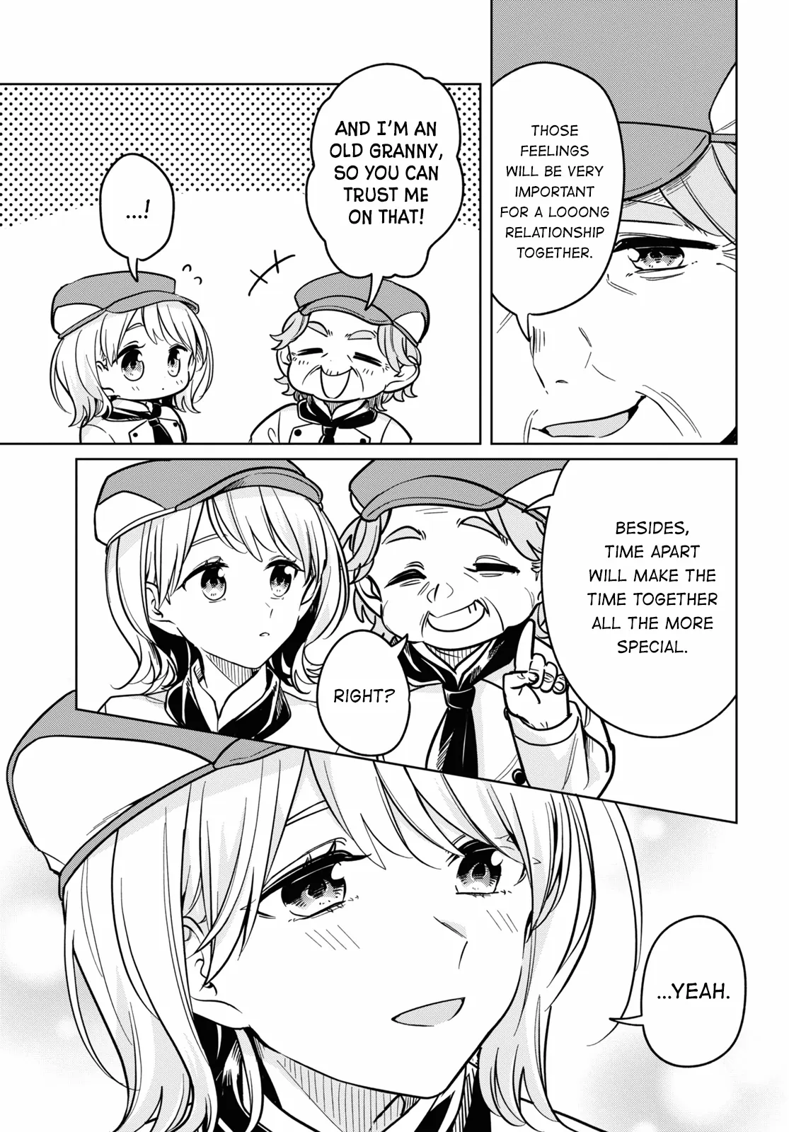 Page 773
