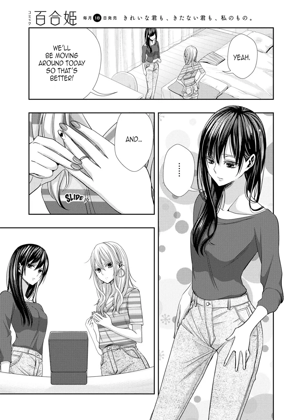 Page 1040