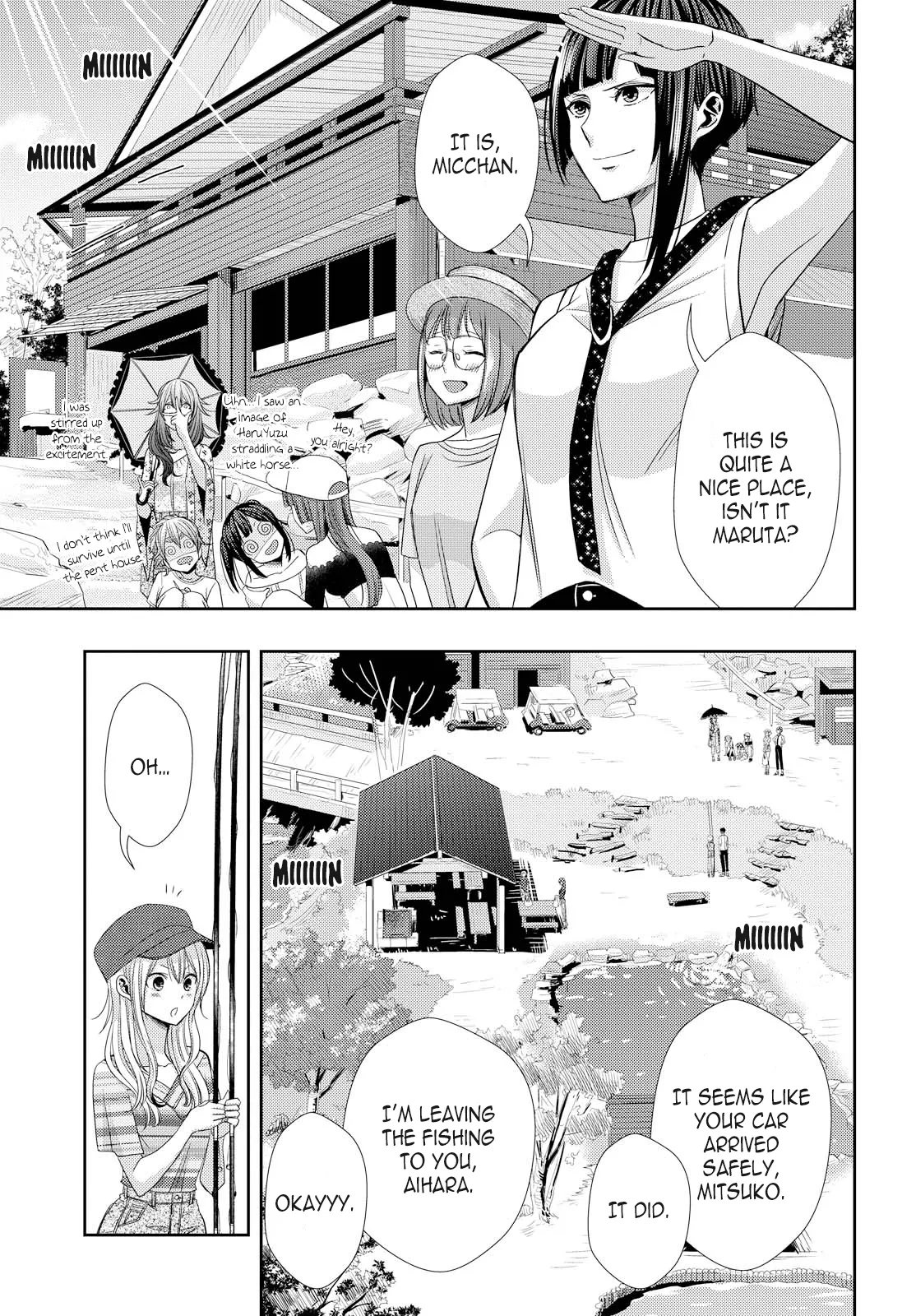 Page 1058