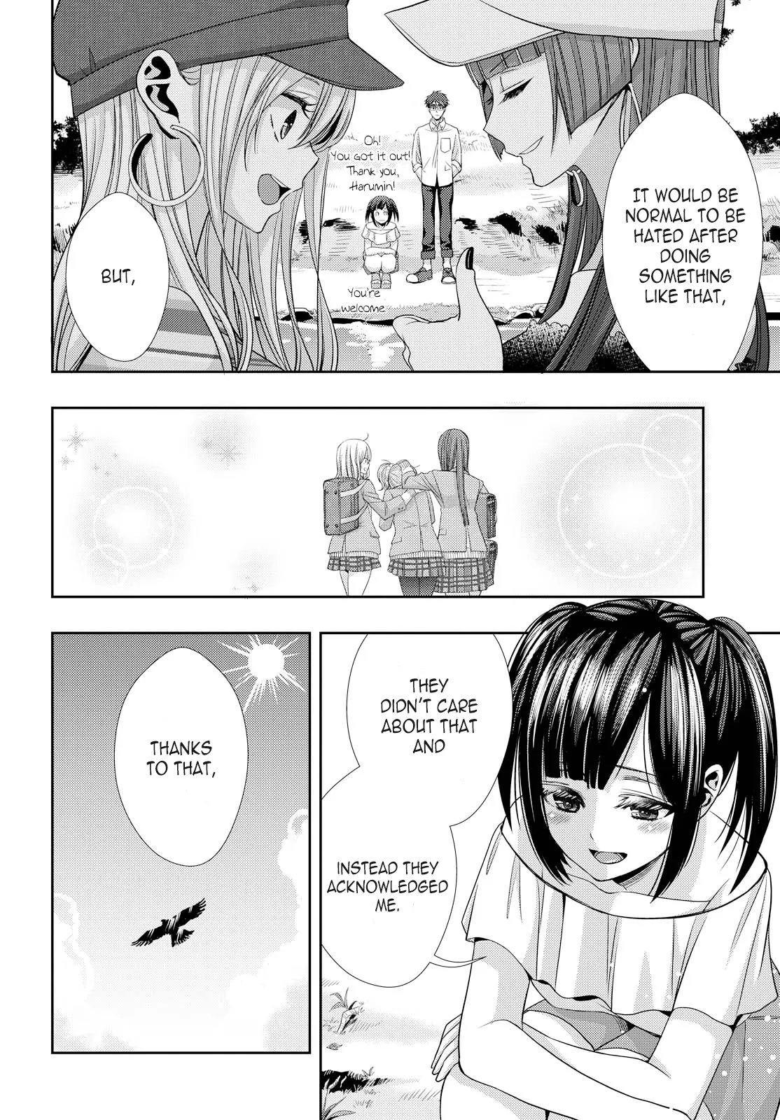 Page 1063