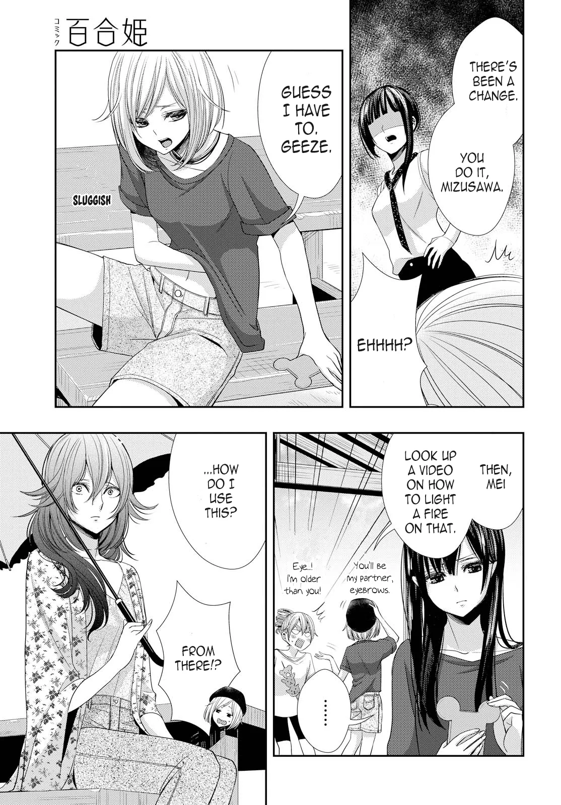Page 1066