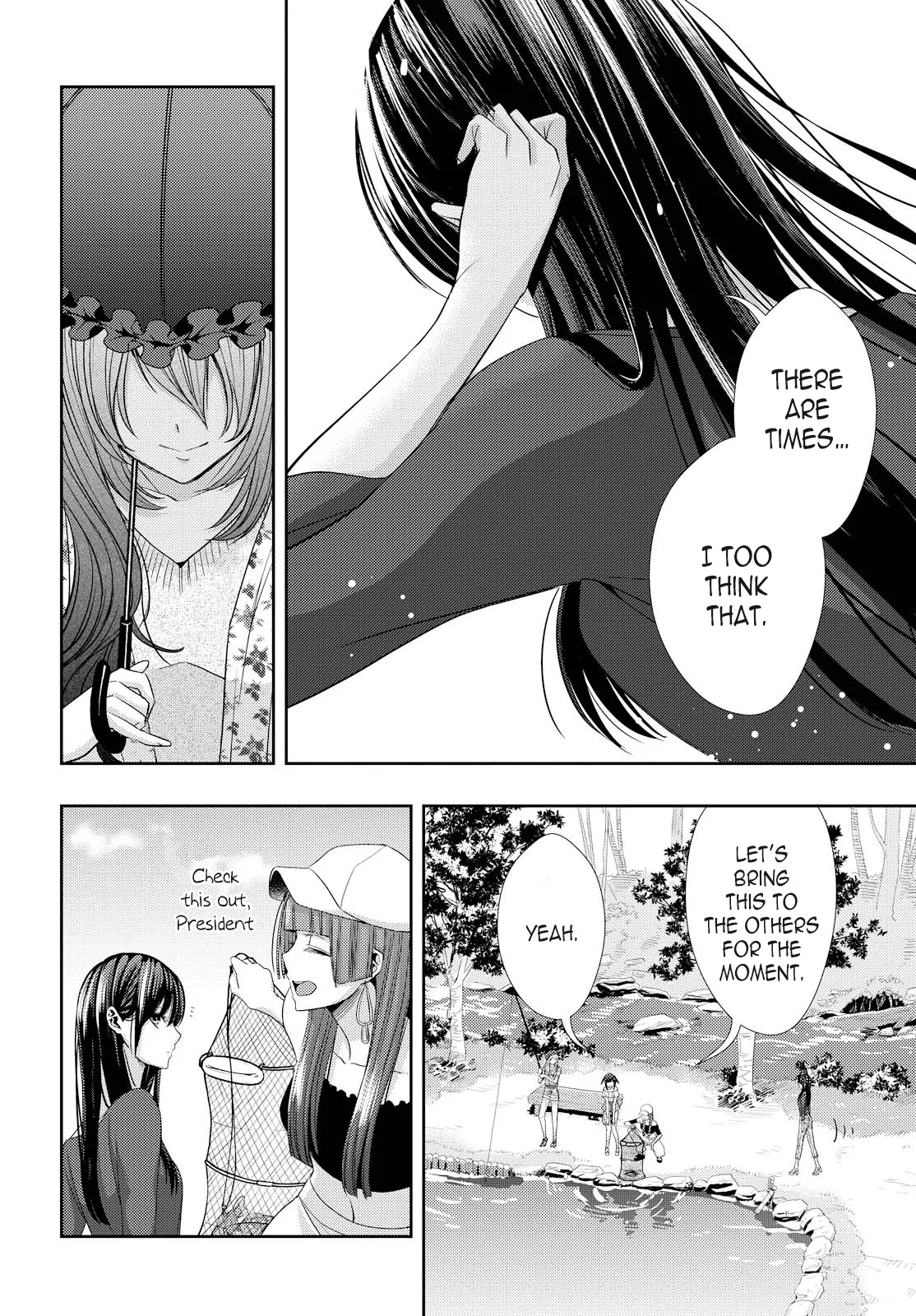 Page 1069
