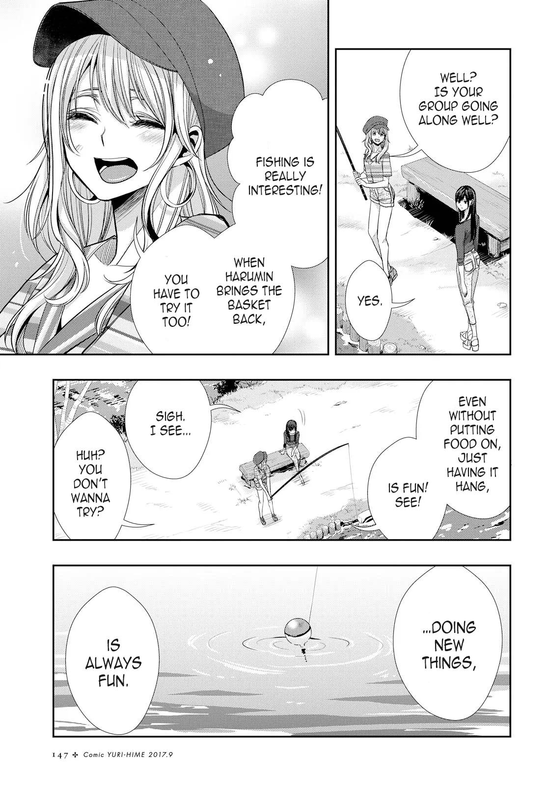 Page 1070