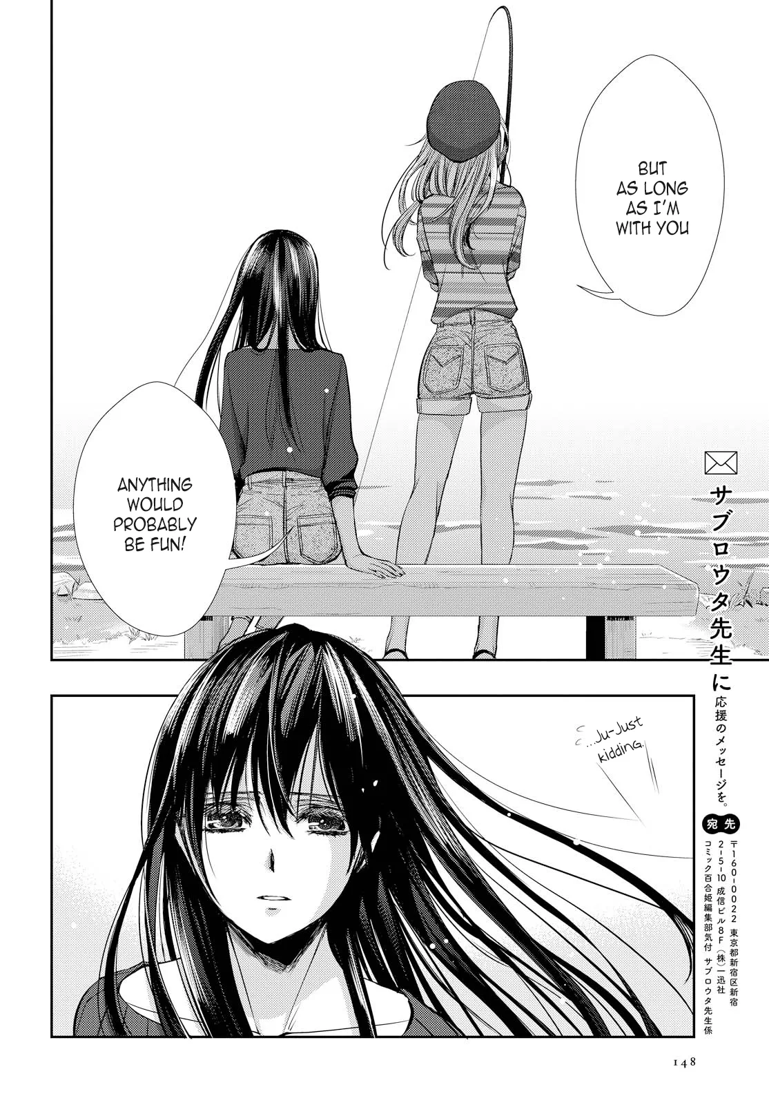 Page 1071