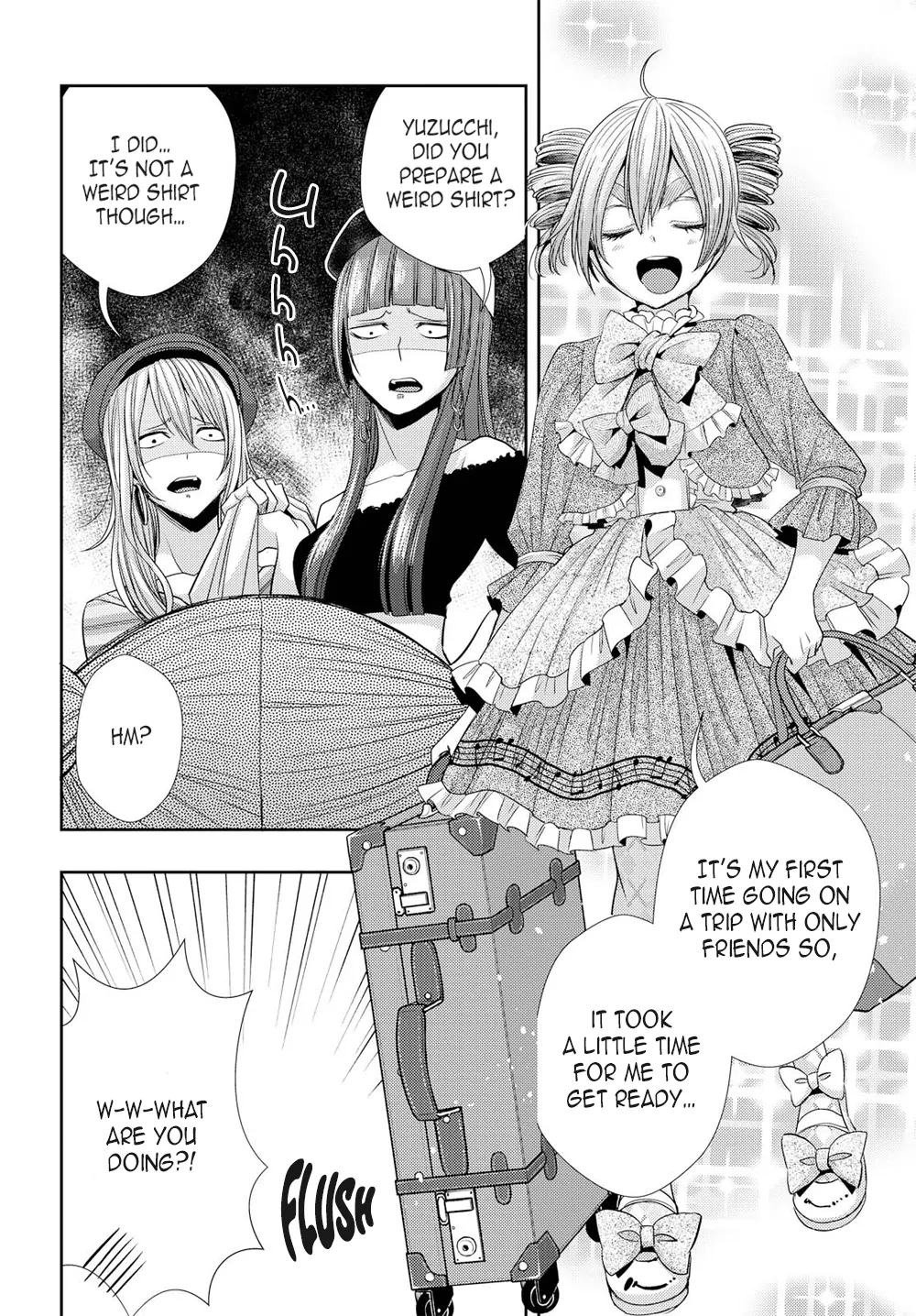 Page 1047