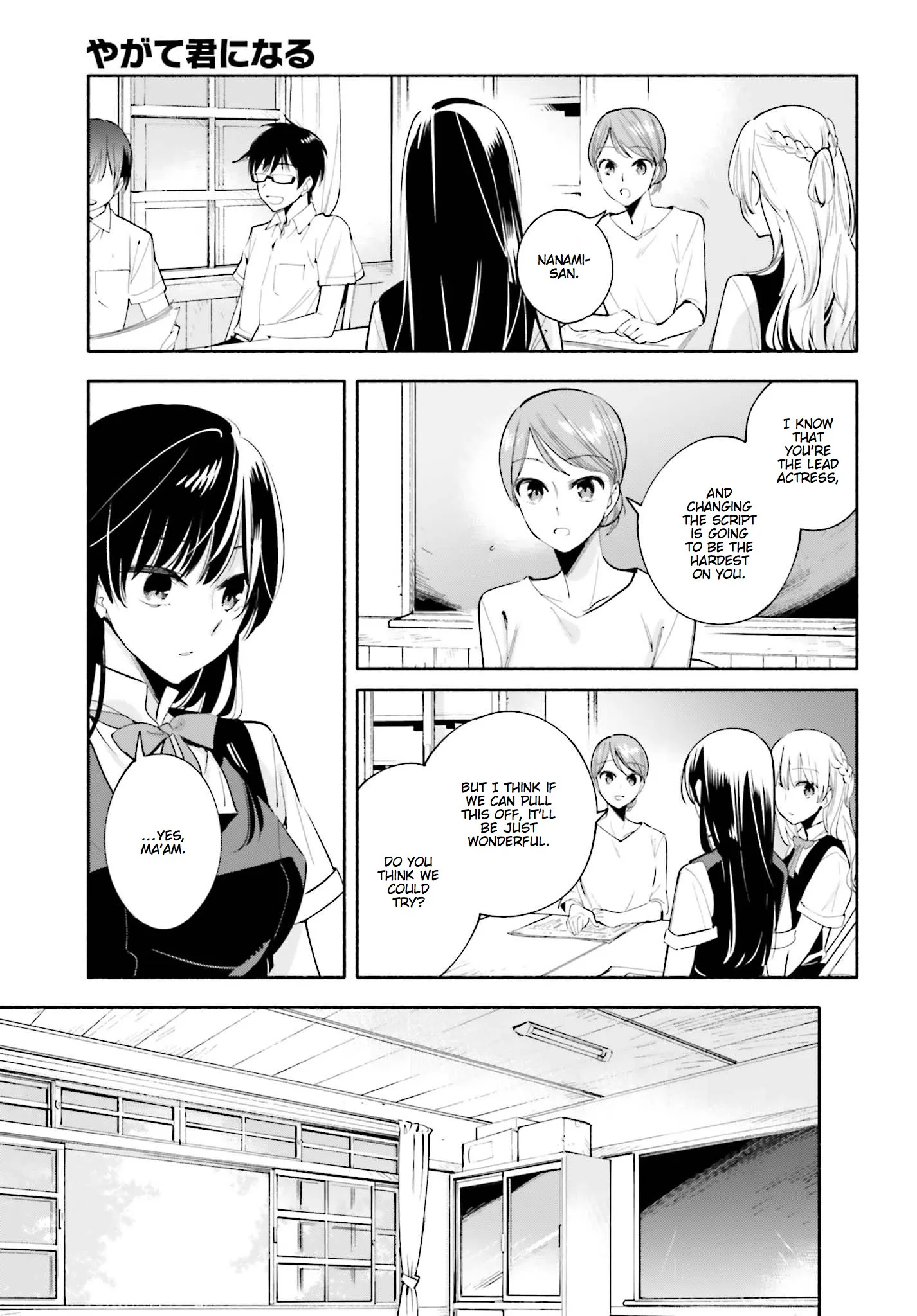 Page 707