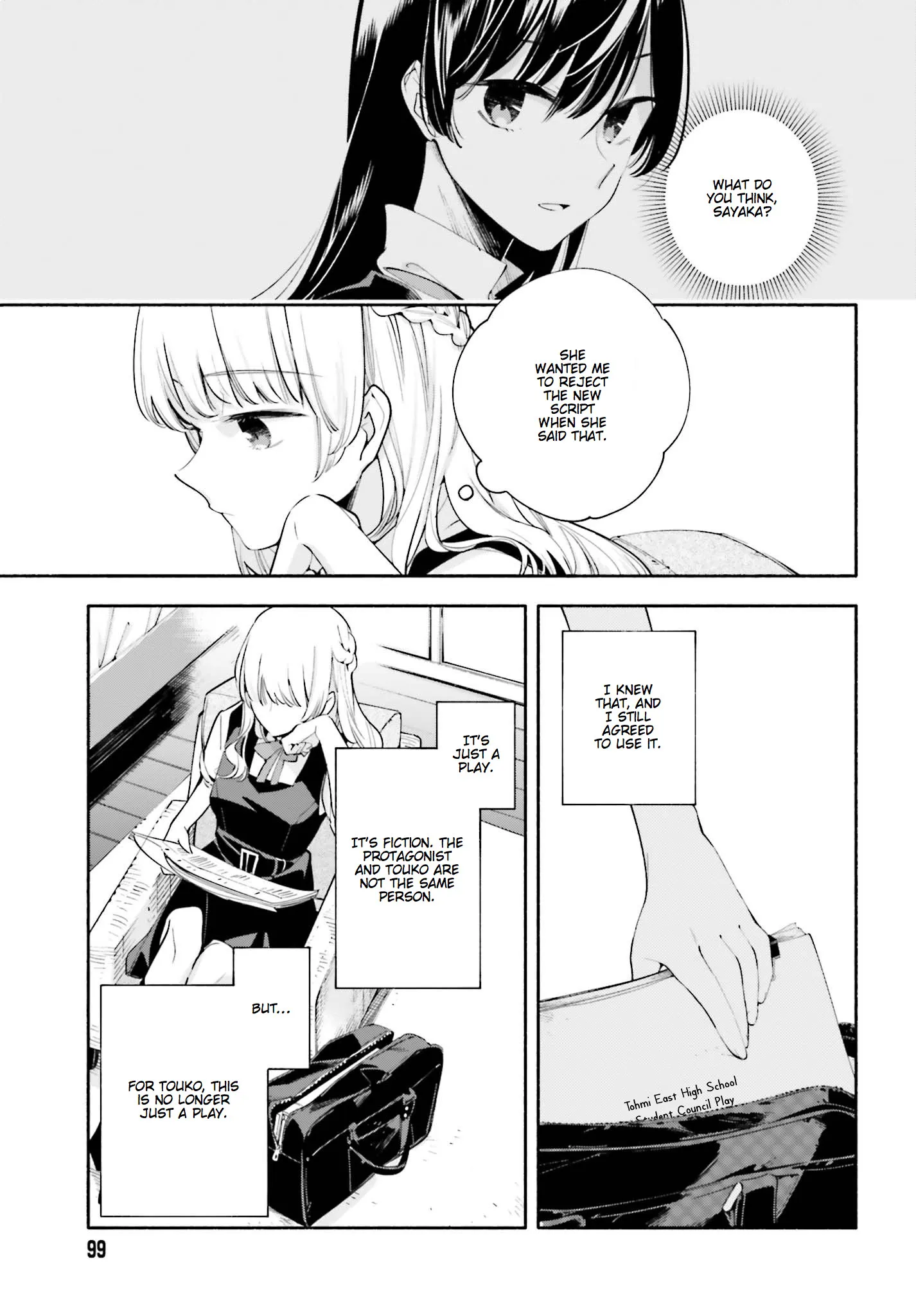 Page 713