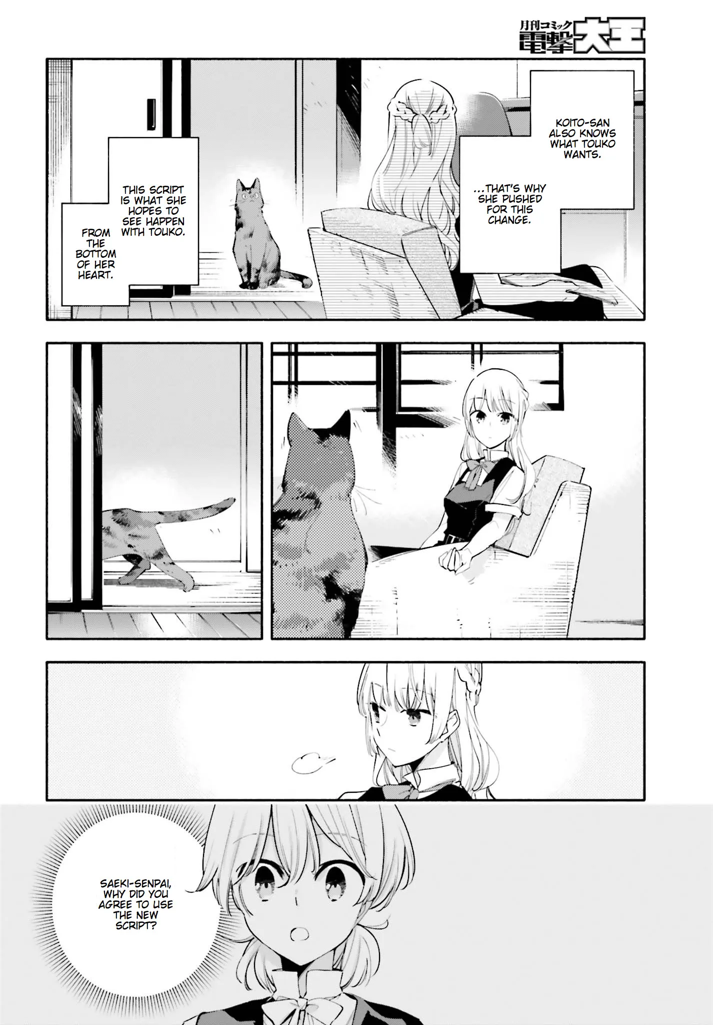 Page 714