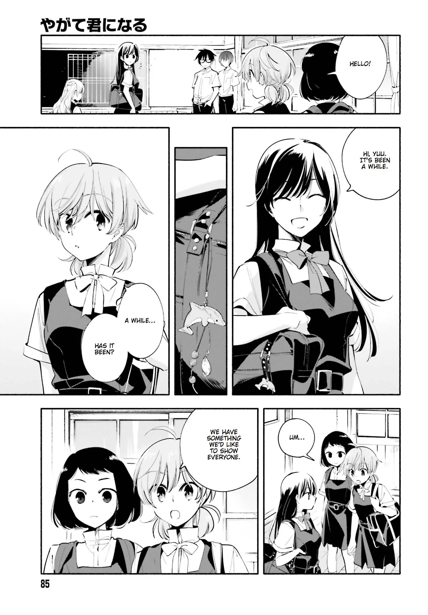 Page 699