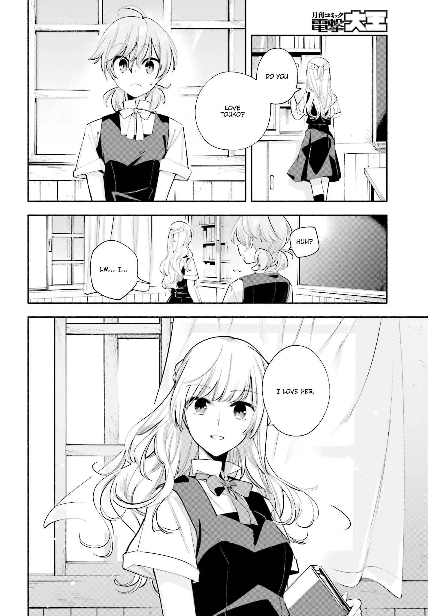Page 718