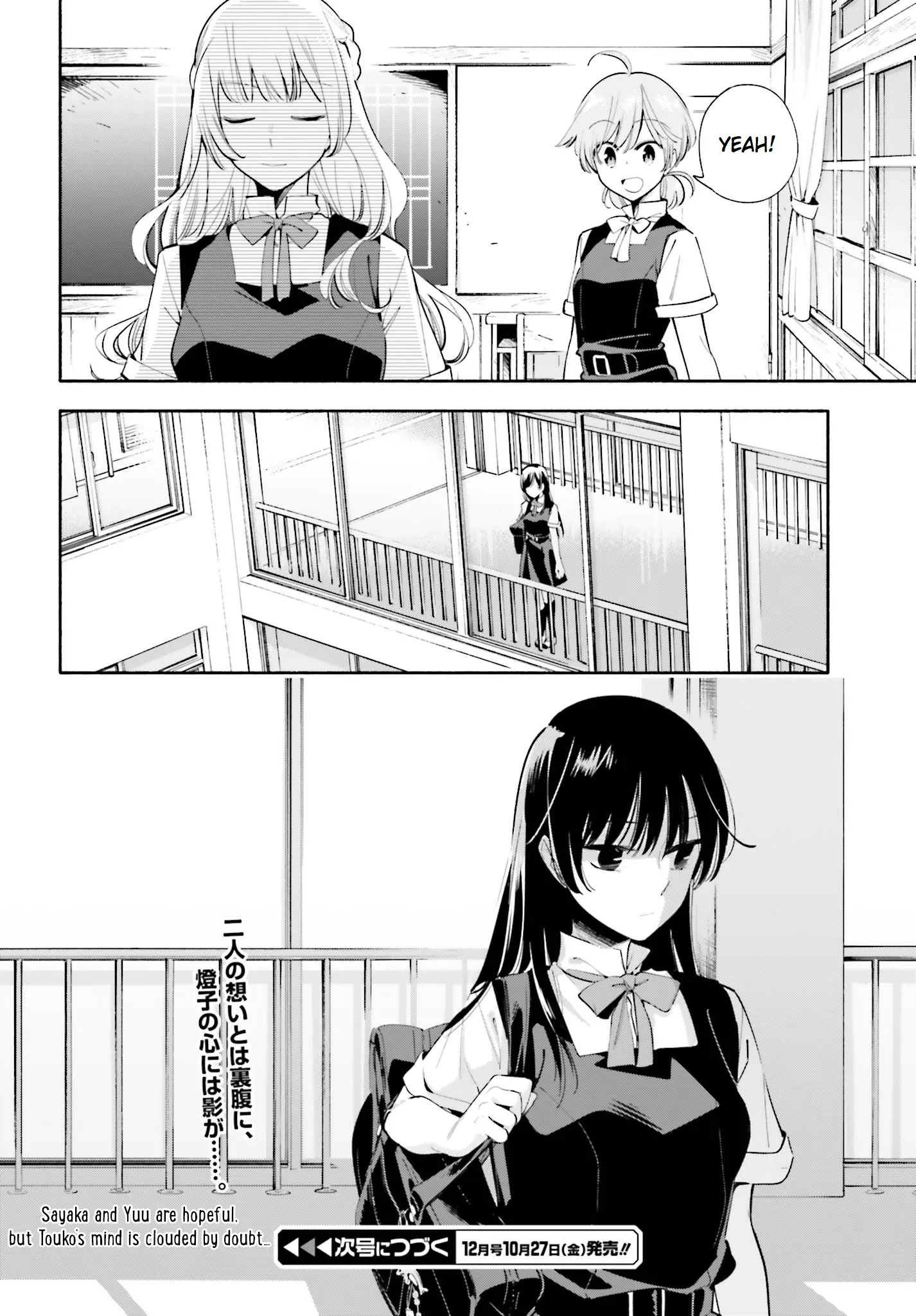 Page 720