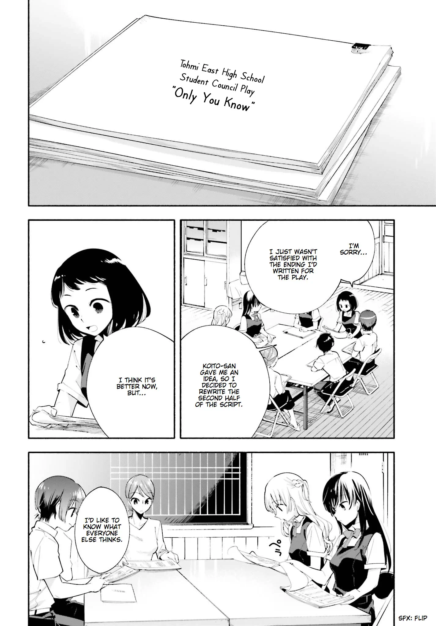 Page 700