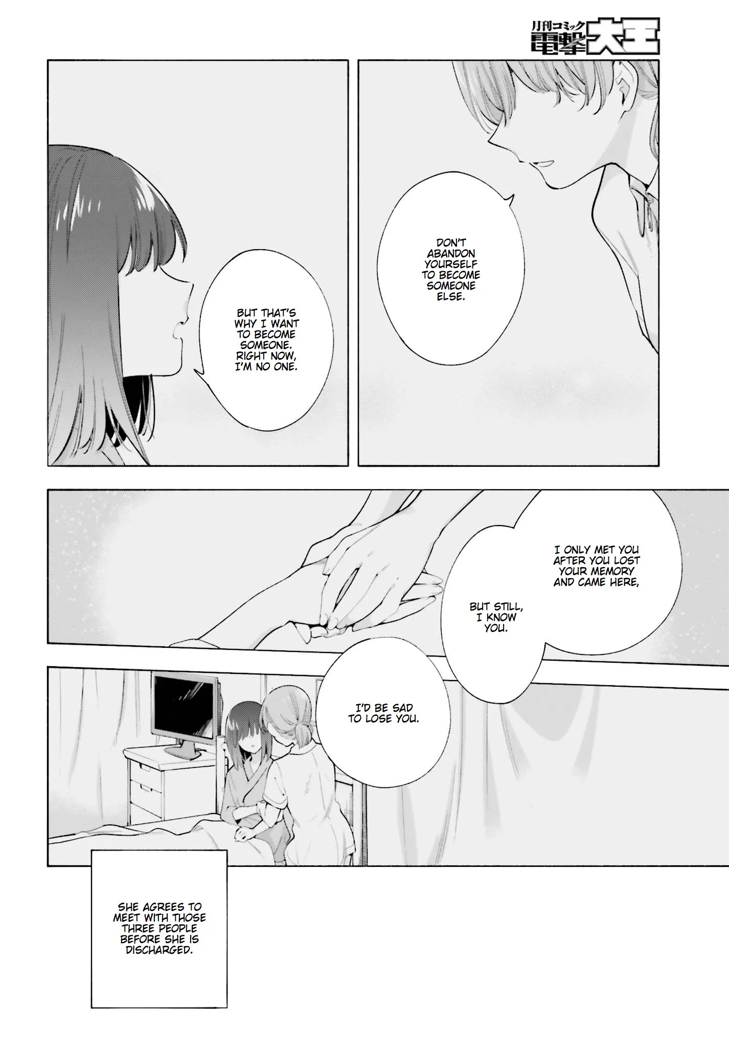Page 702