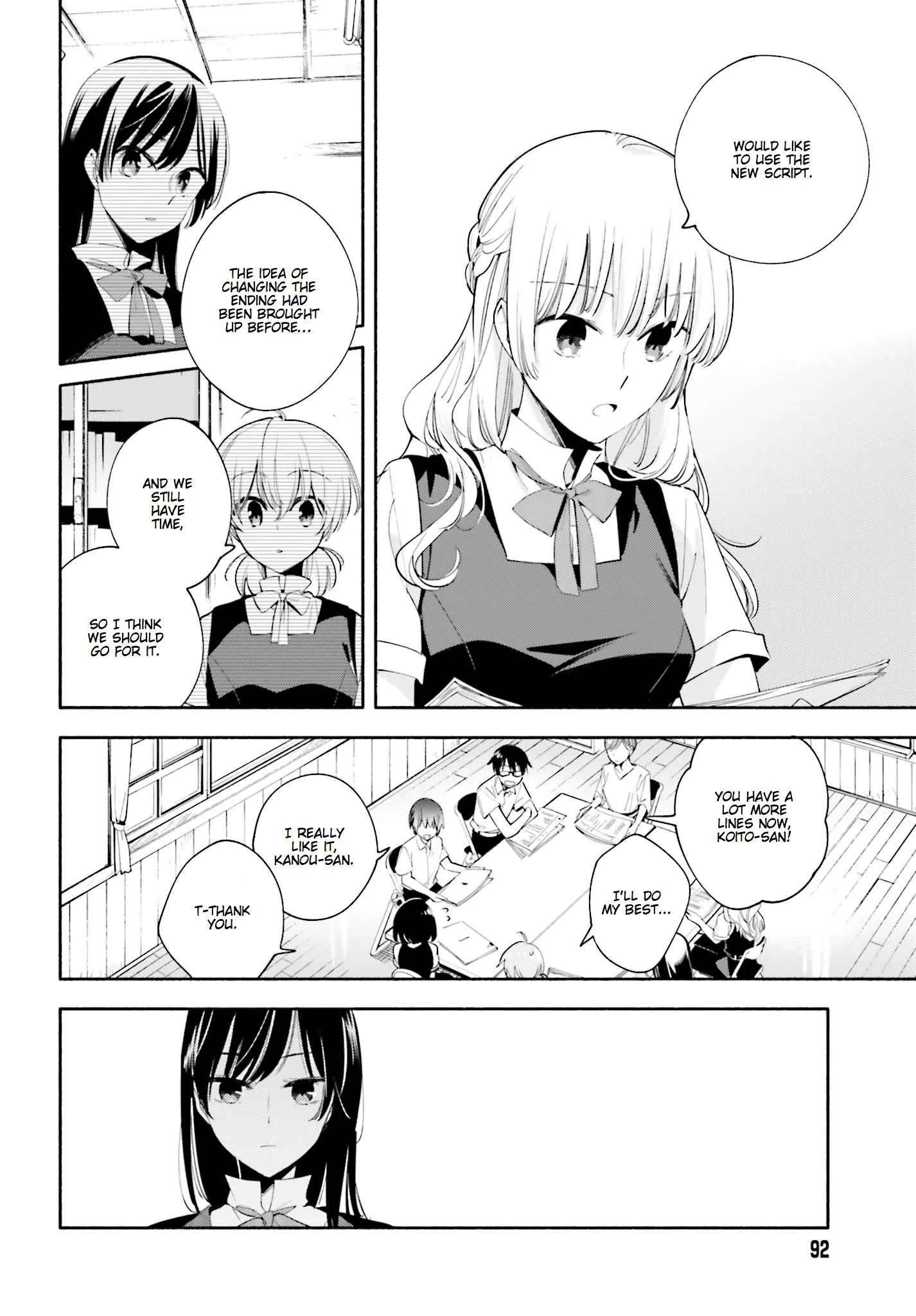 Page 706