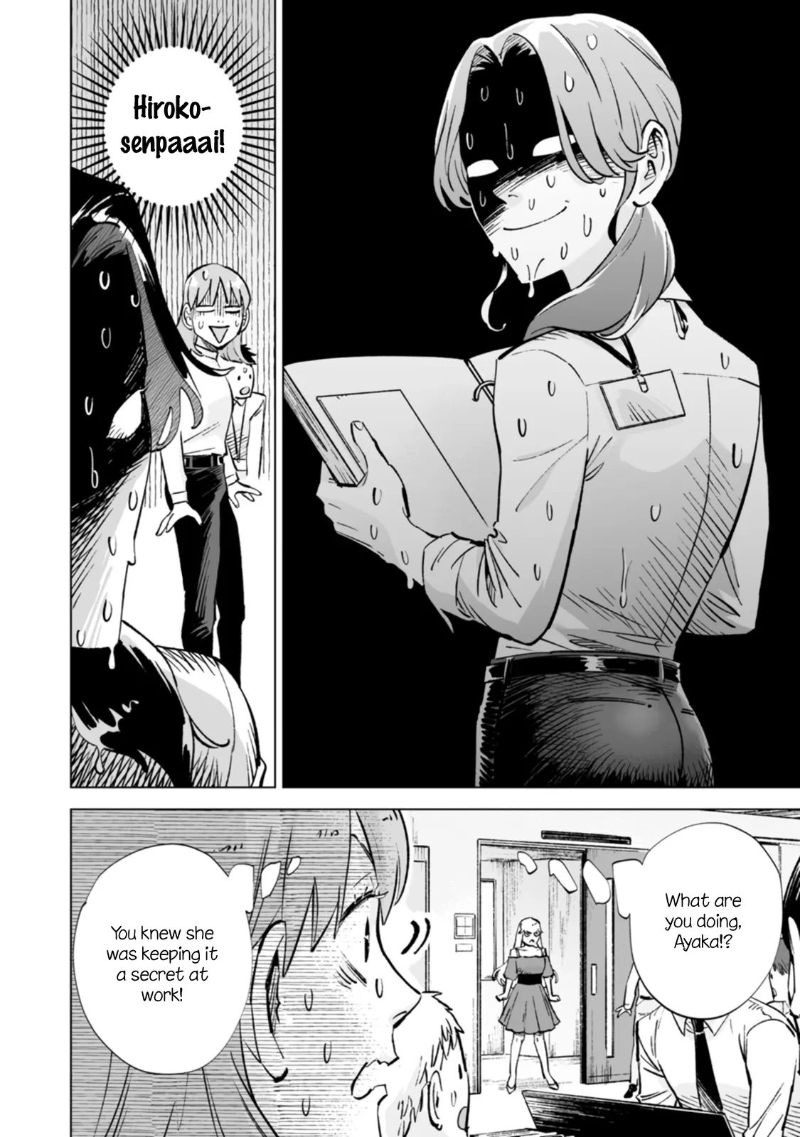 Page 395