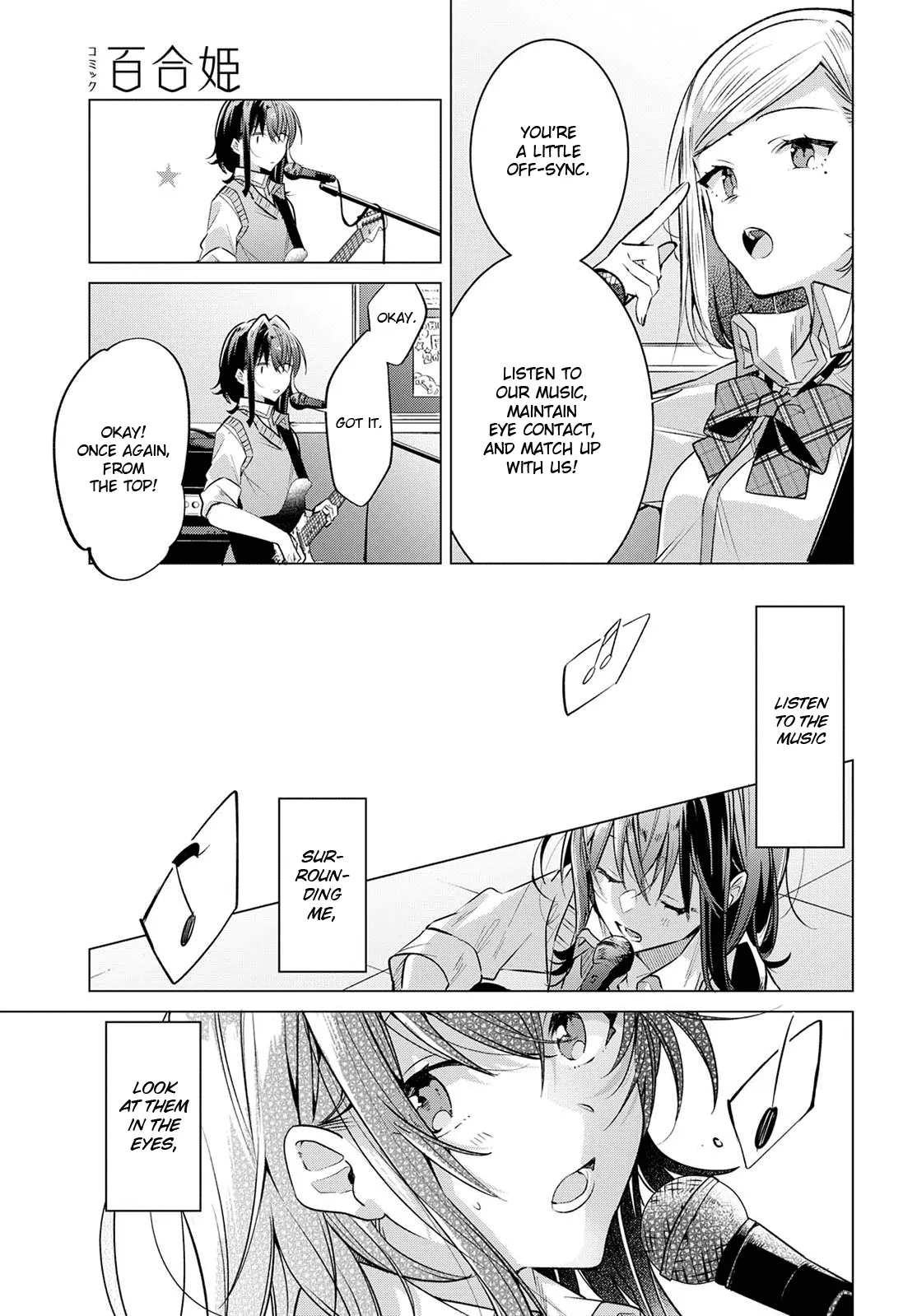 Page 242