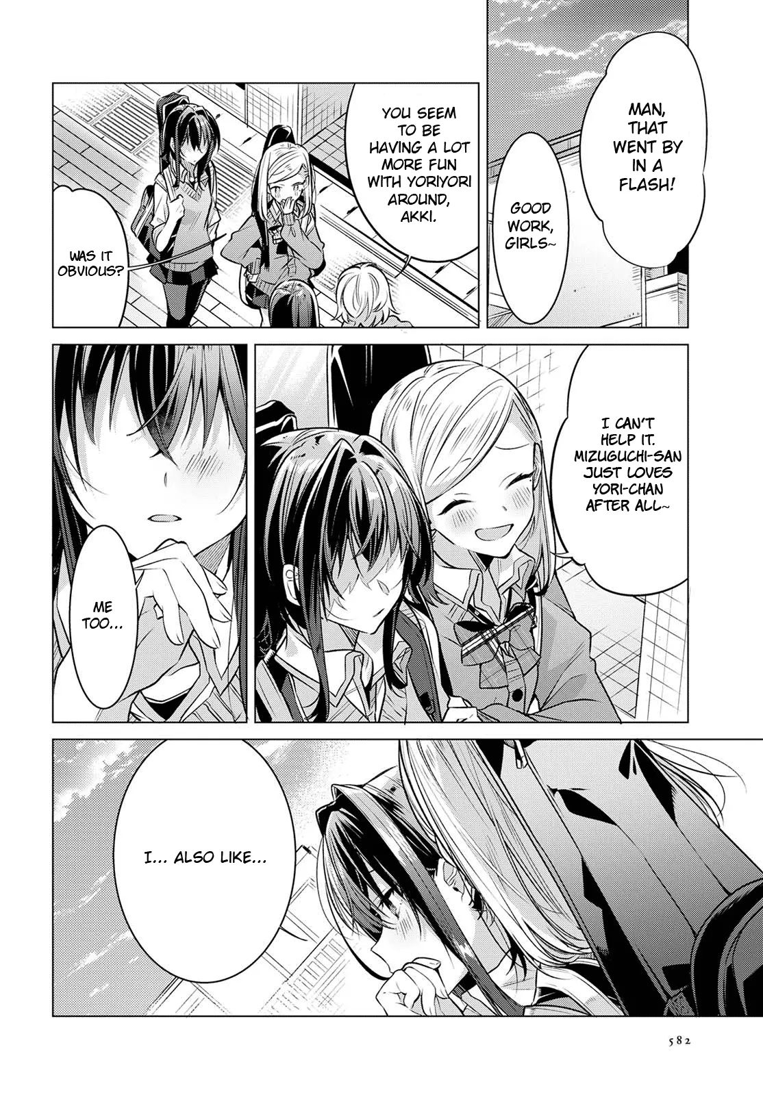 Page 244