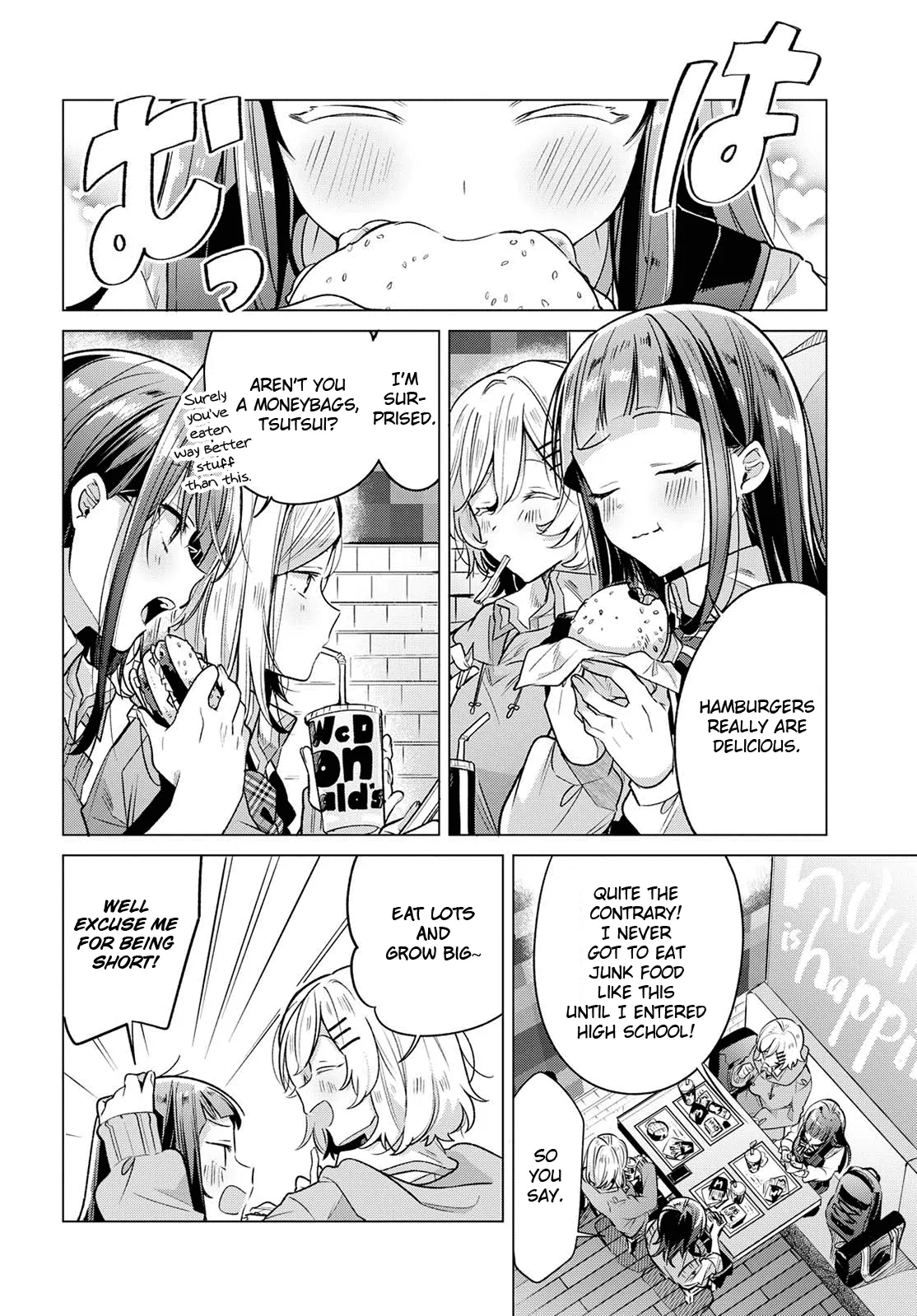 Page 246
