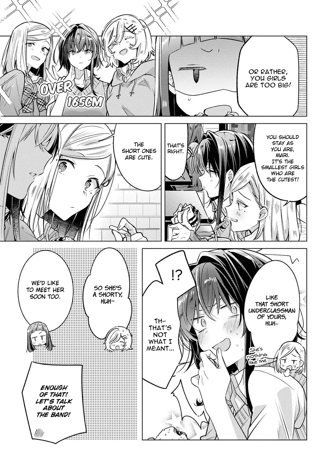 Page 247