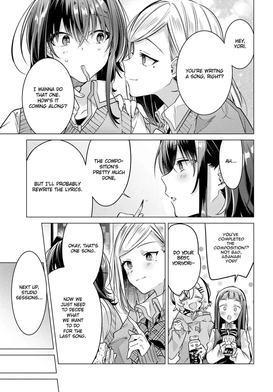 Page 251