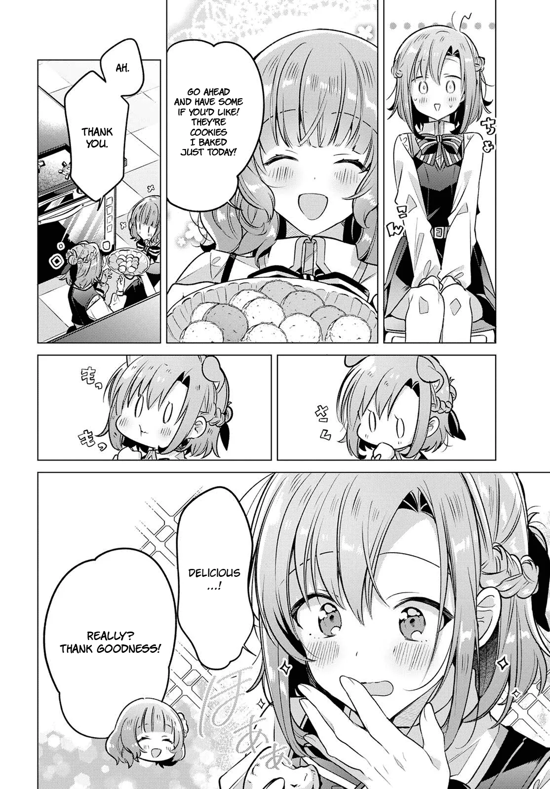 Page 256