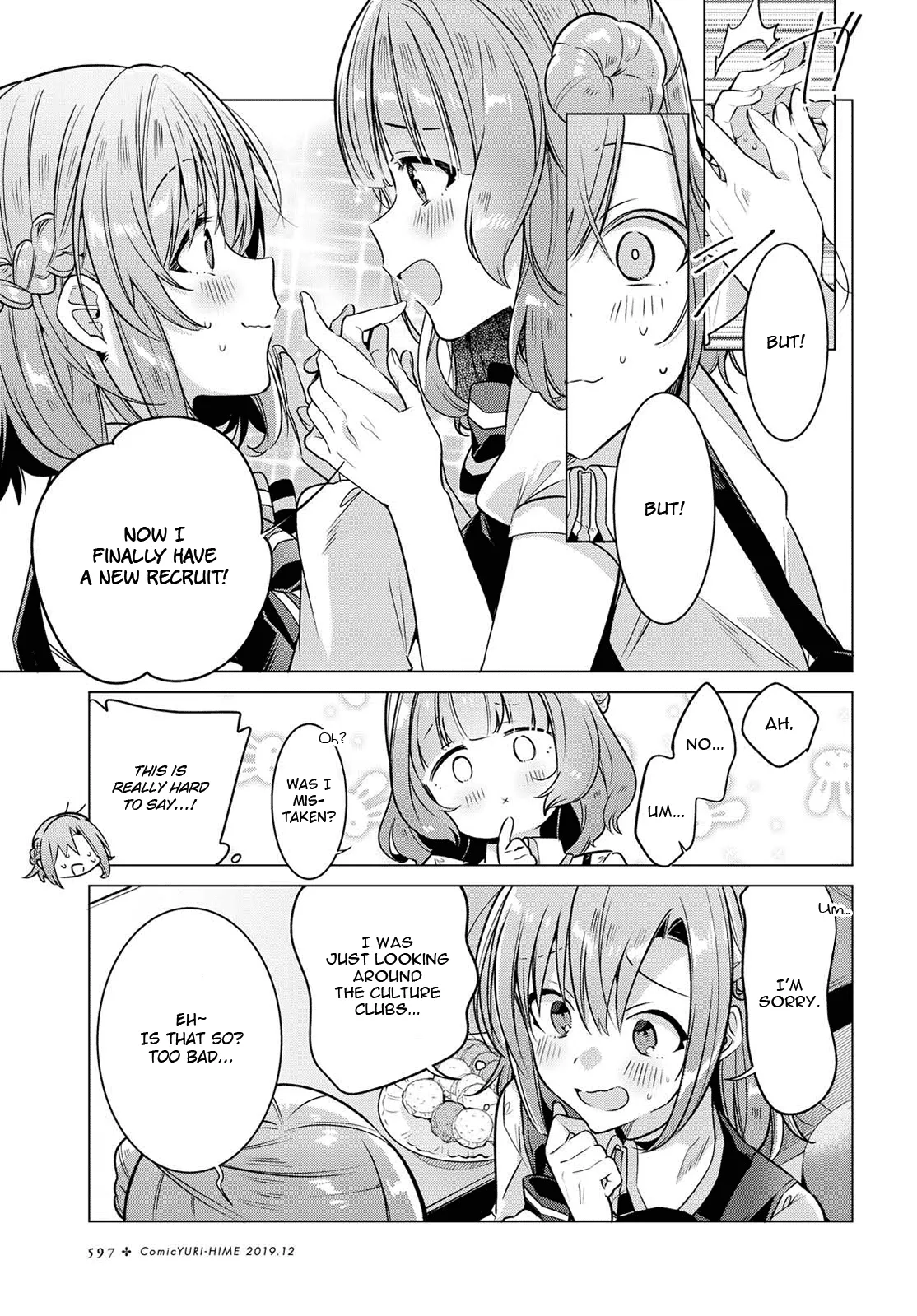 Page 259