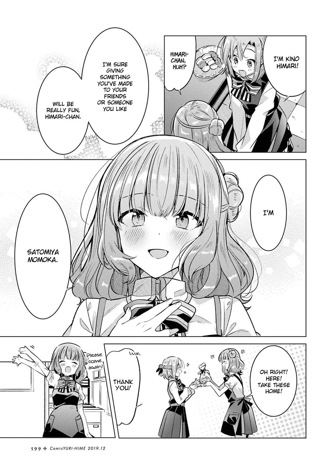 Page 261