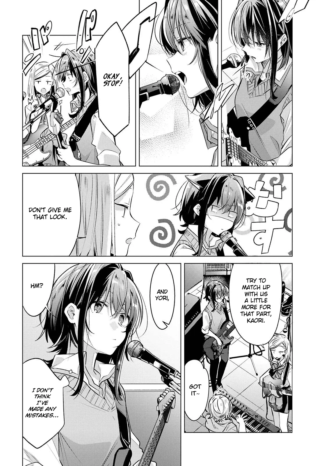 Page 241