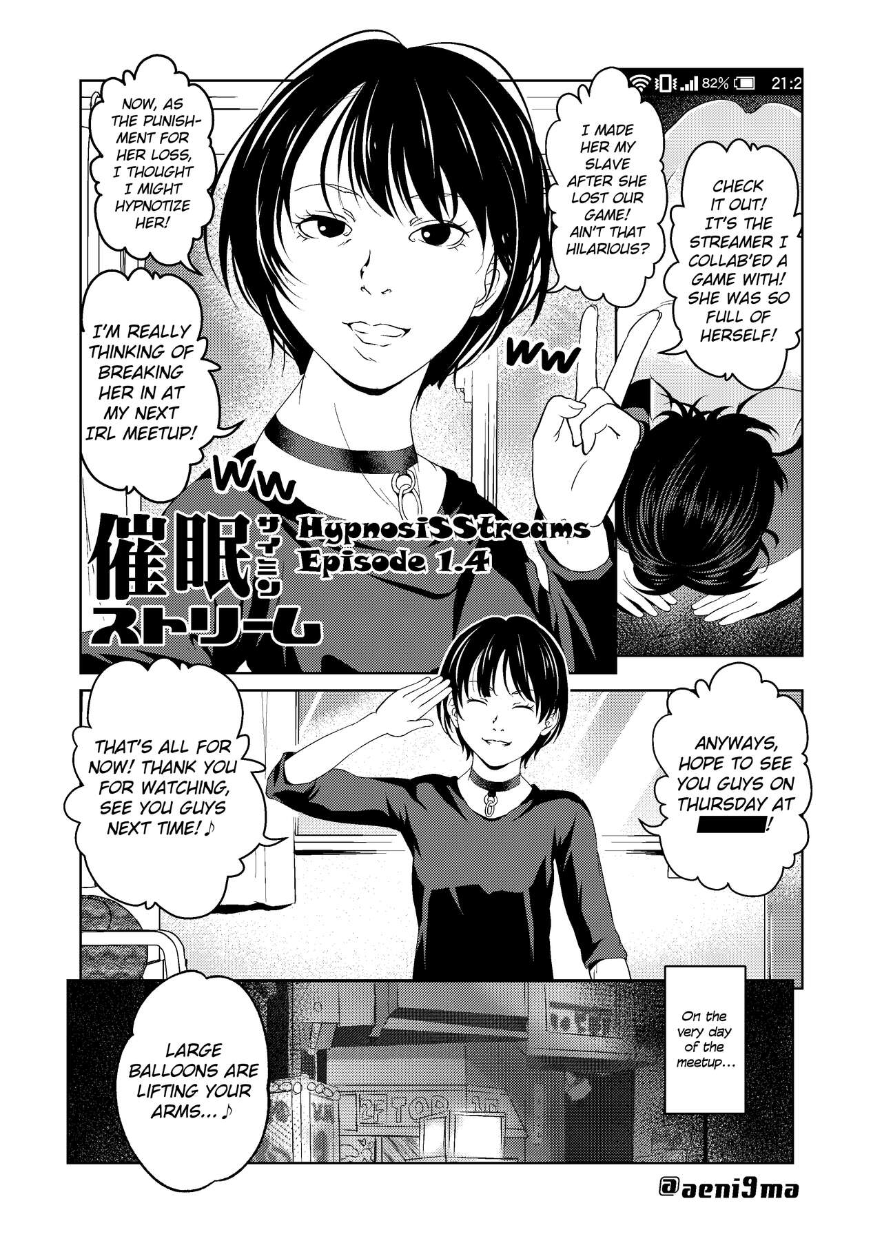 Hypnosis Stream 1.4 — Manga แกลเลอรี