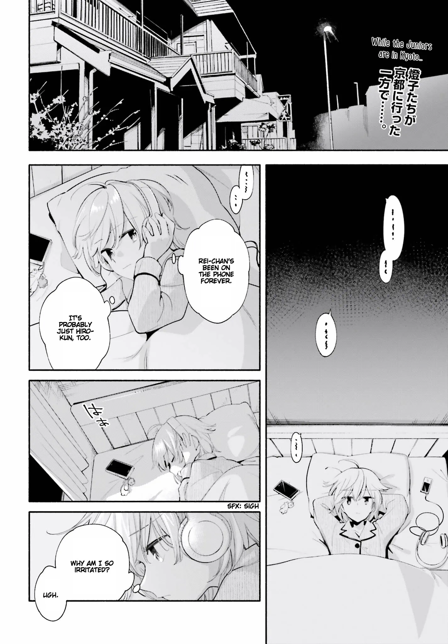 Page 1040