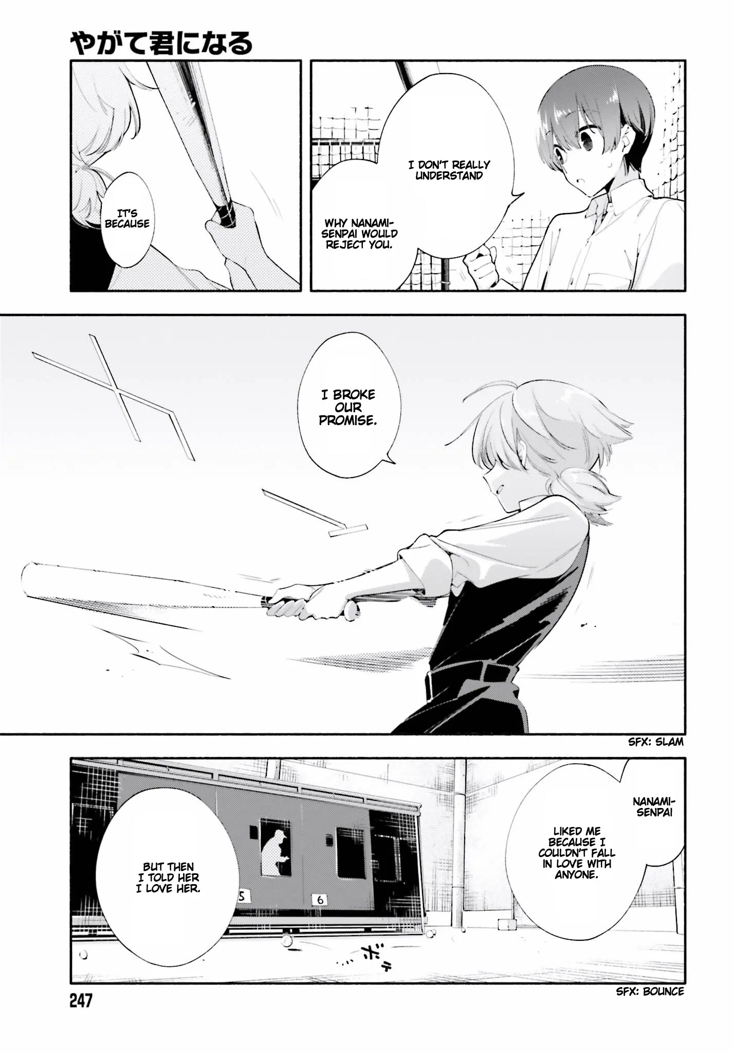 Page 1049