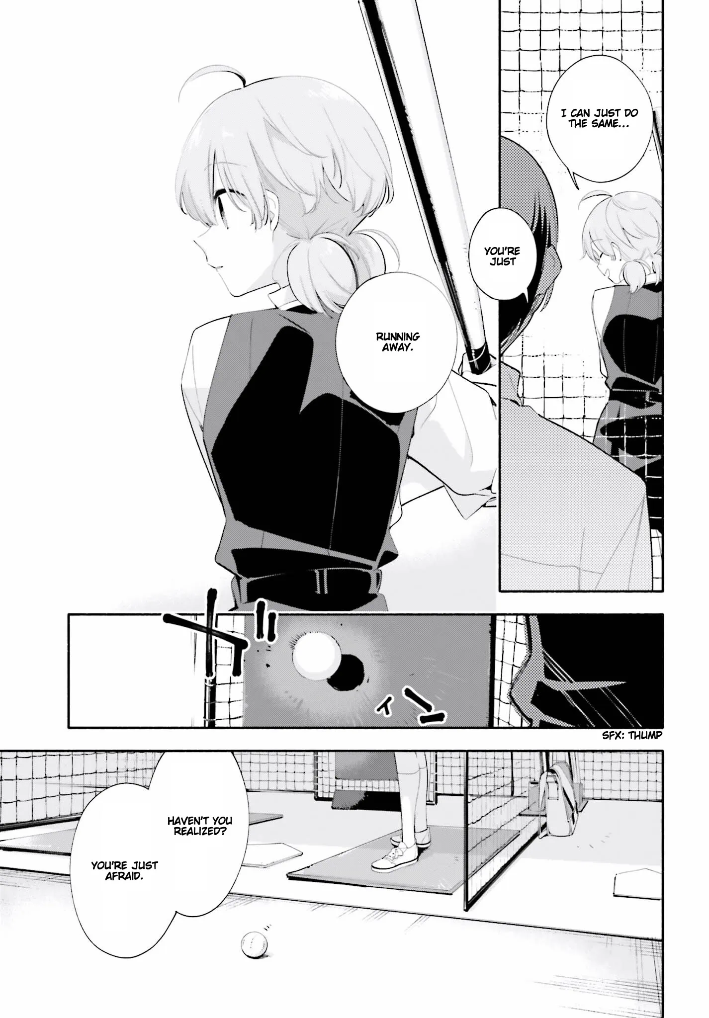 Page 1051