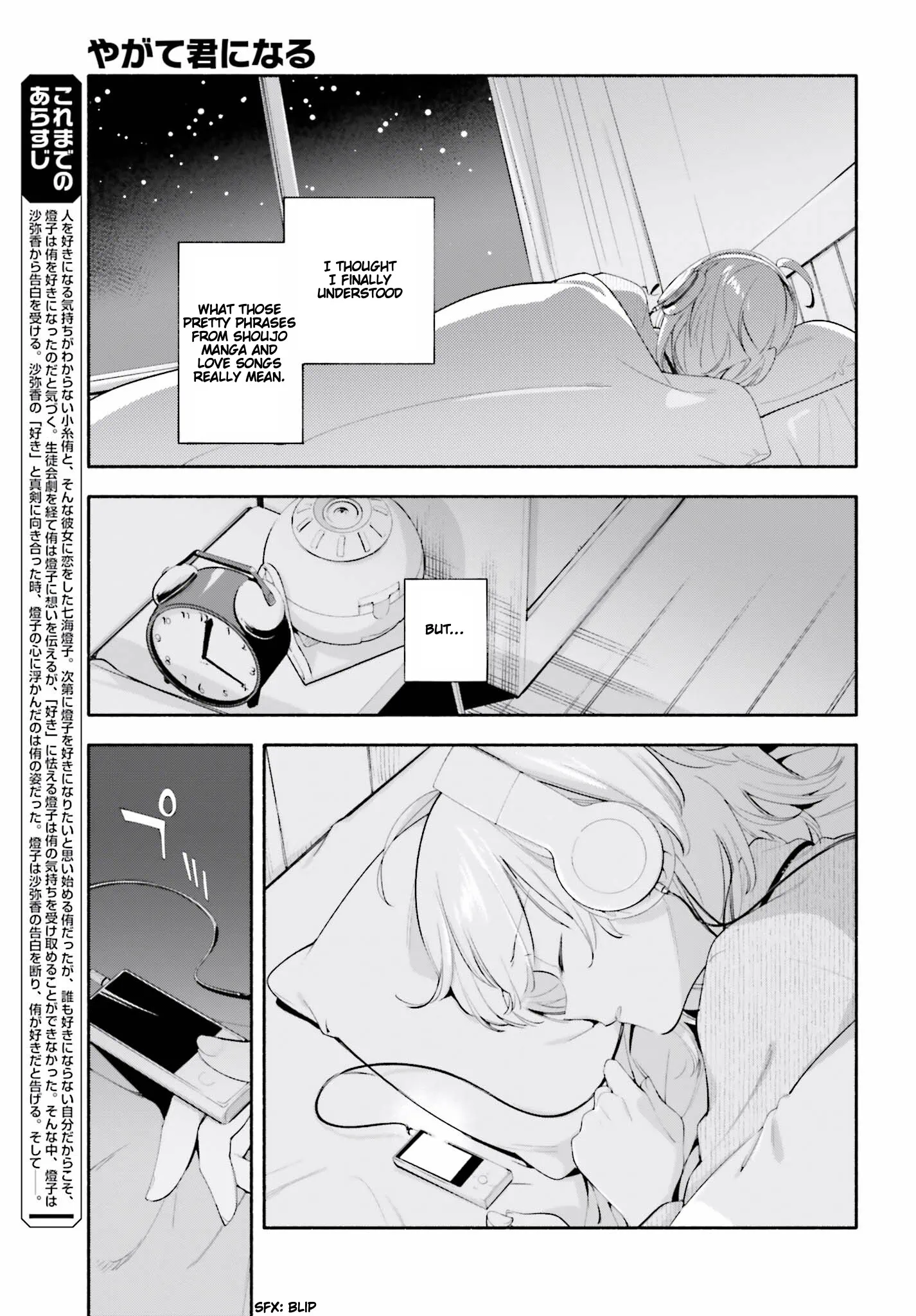 Page 1041
