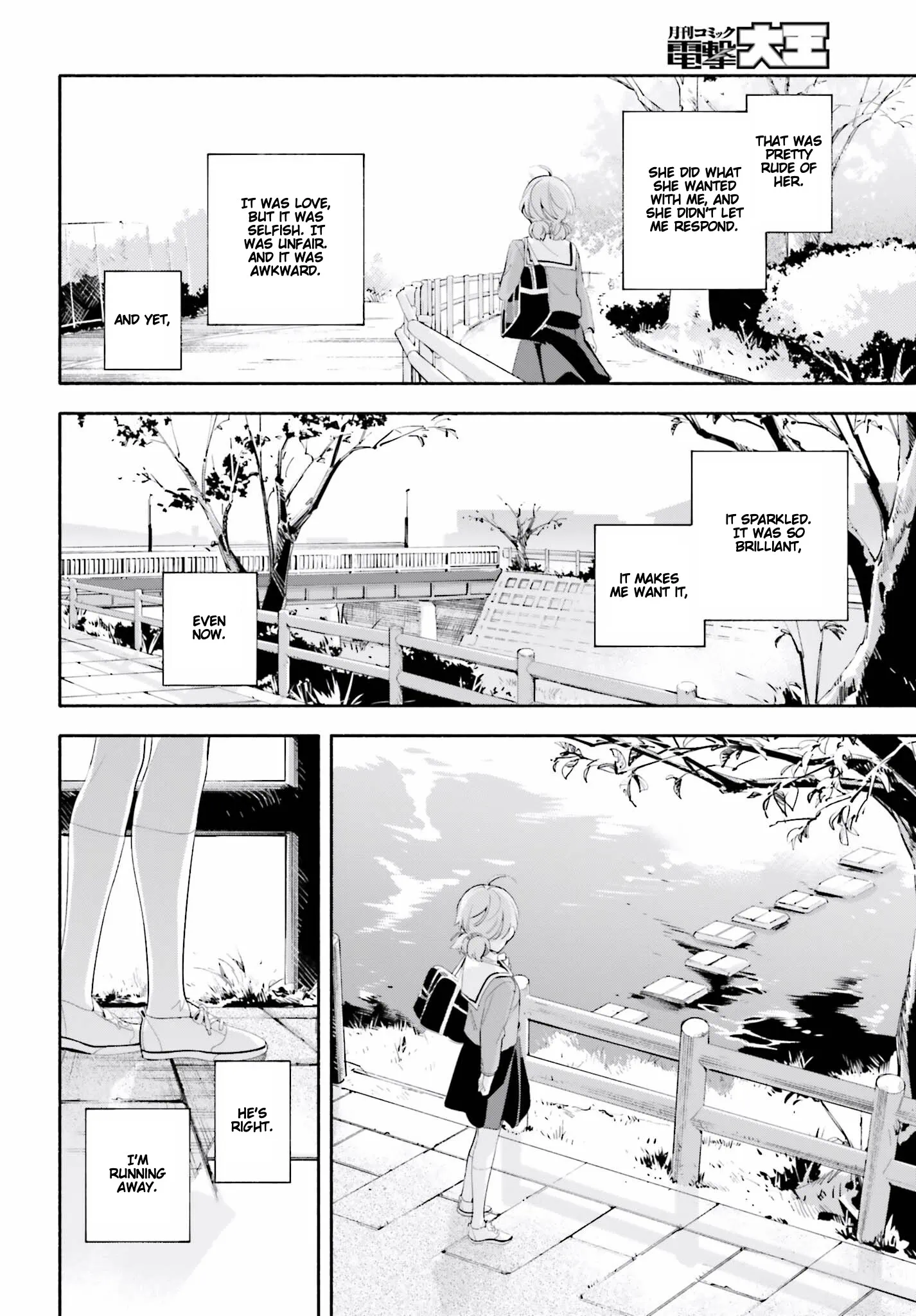 Page 1060