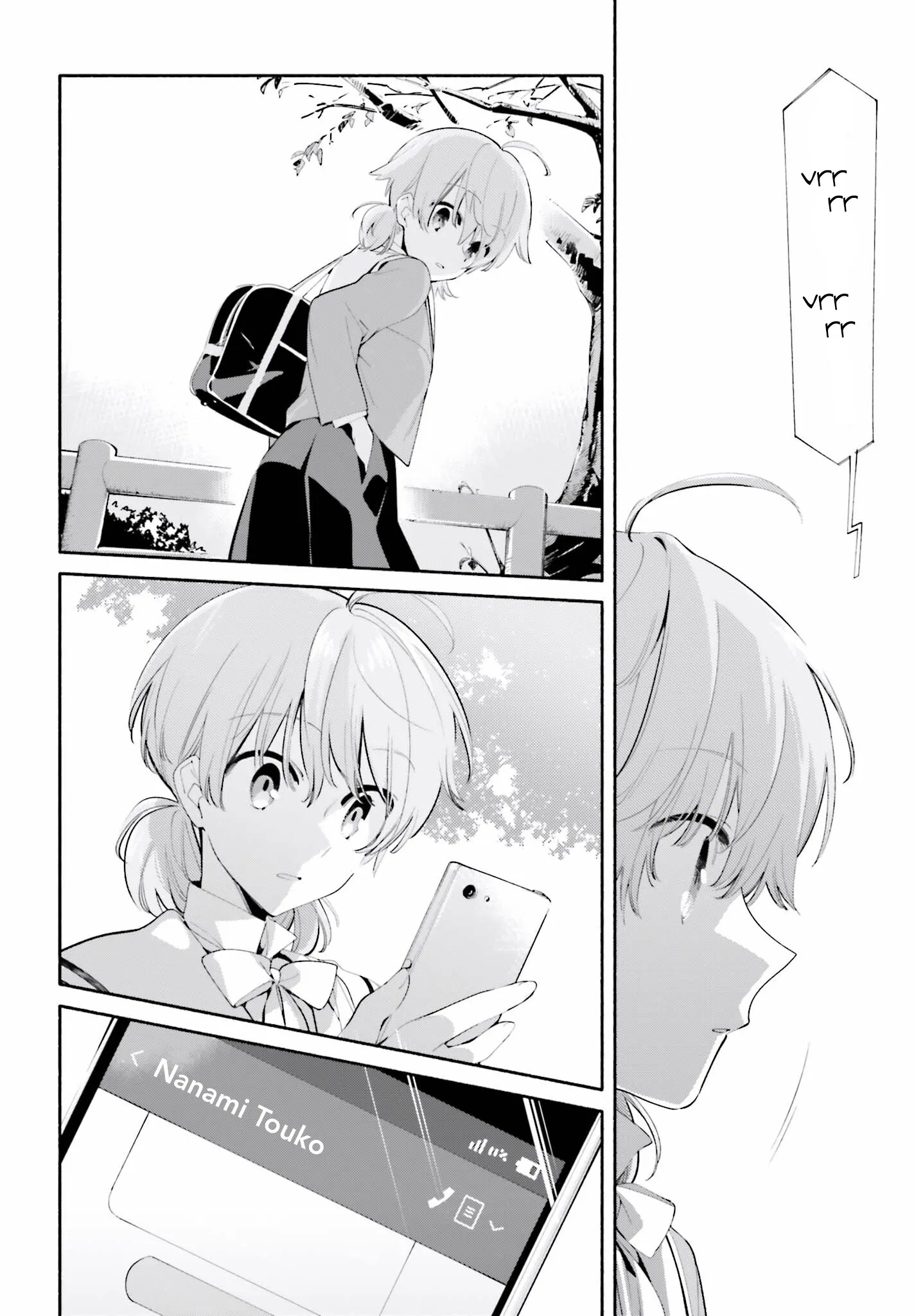 Page 1064
