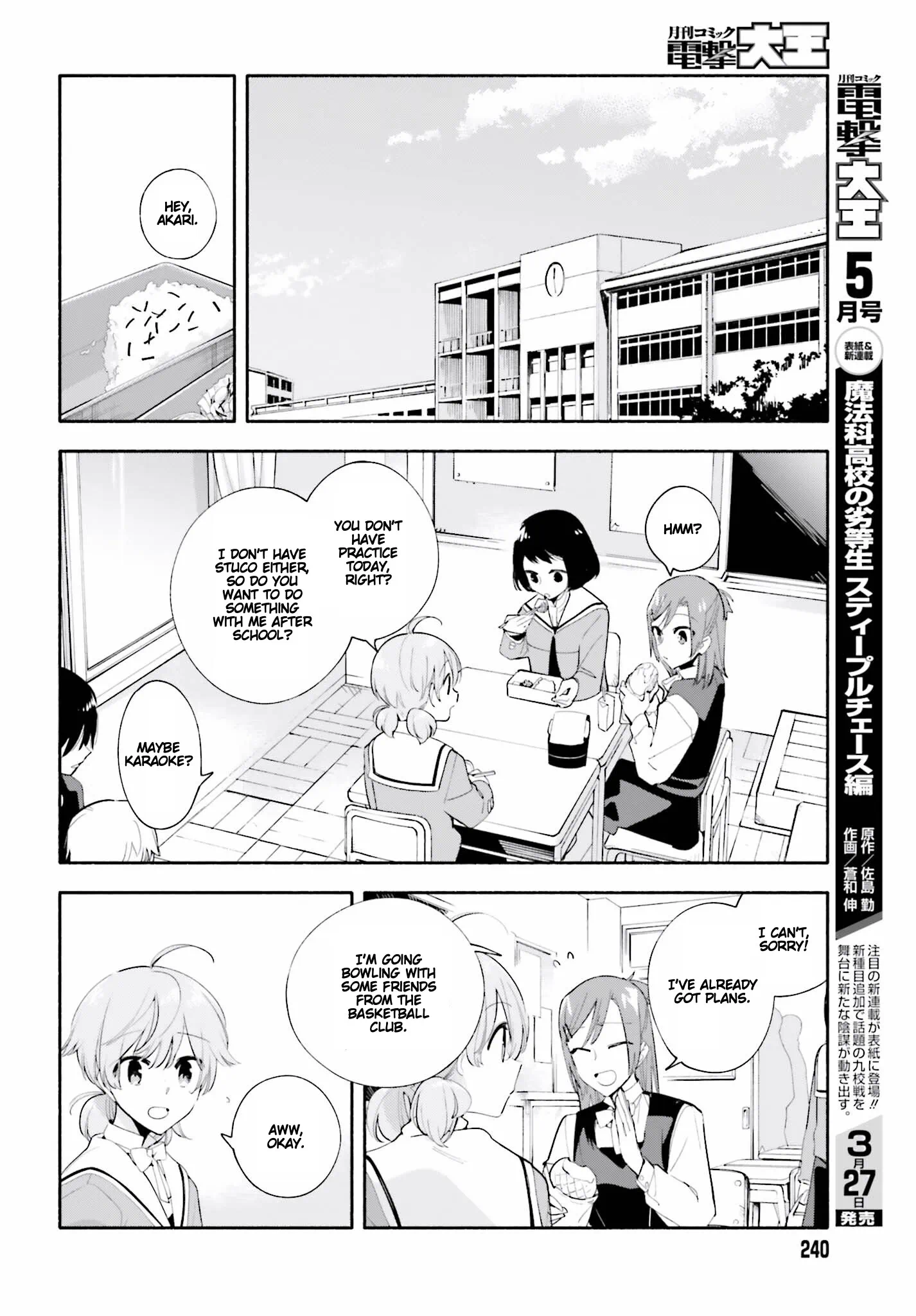 Page 1042