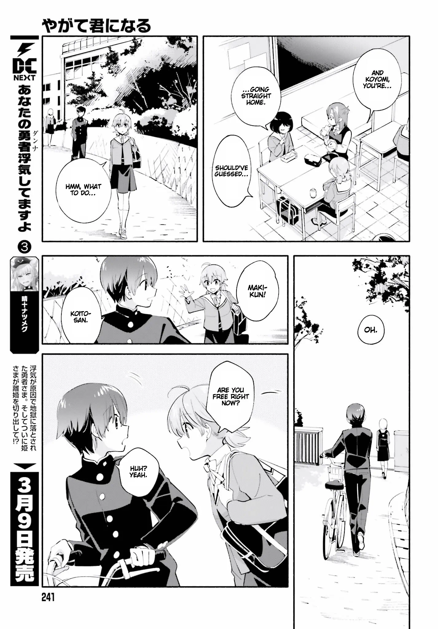 Page 1043