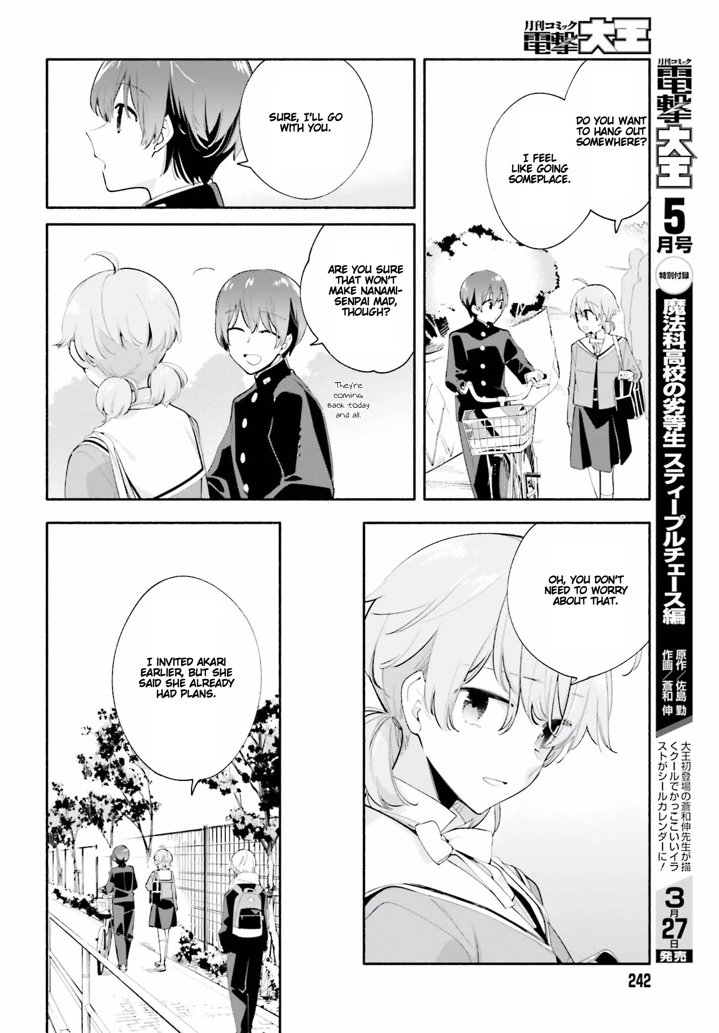 Page 1044